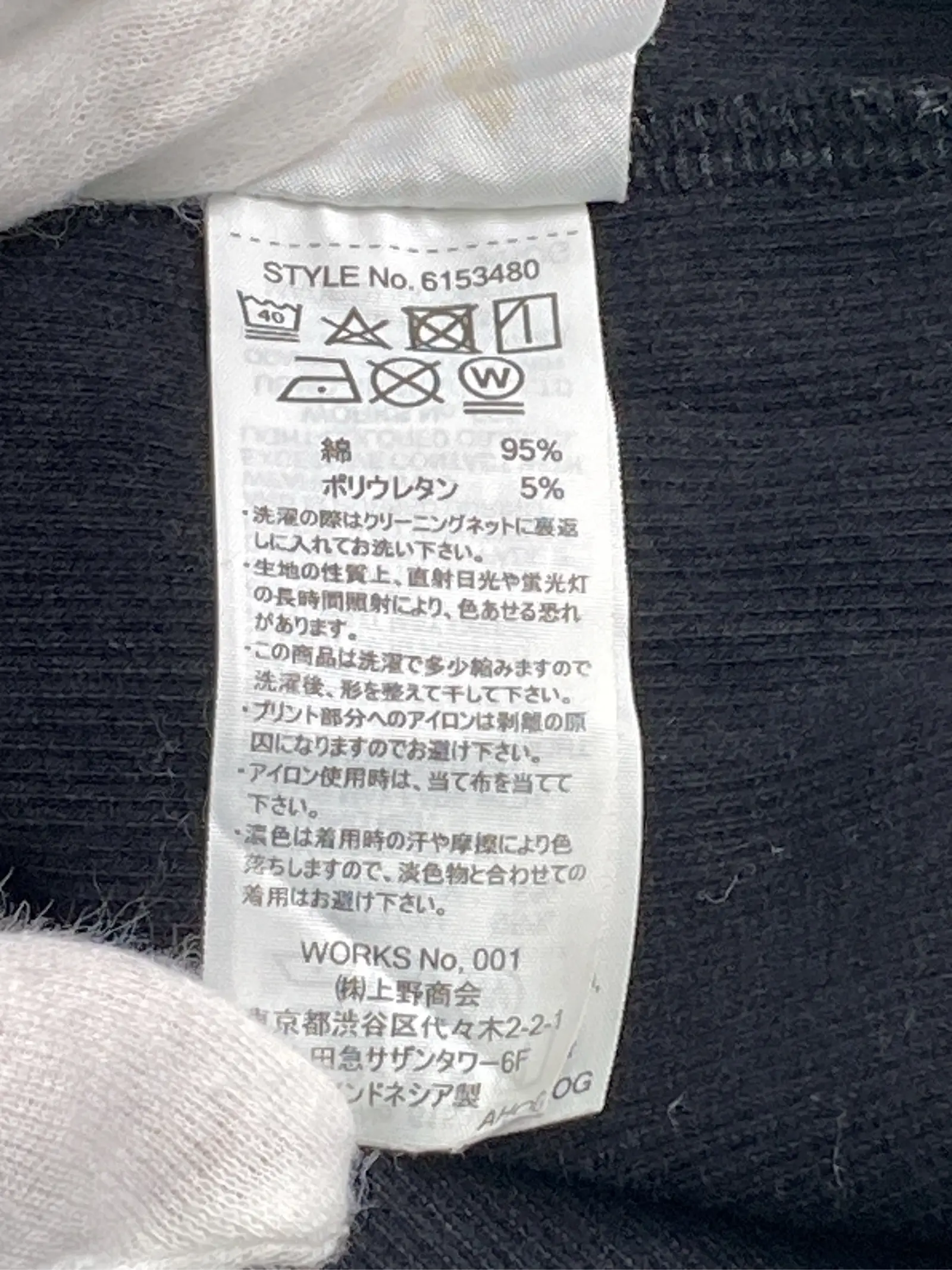 https://r2-worker.digdig.jp/product/6cabbc5a-2edd-4f82-91bb-b4edf997f7d0/8606373e-5859-4302-a48a-0dadeb20091c