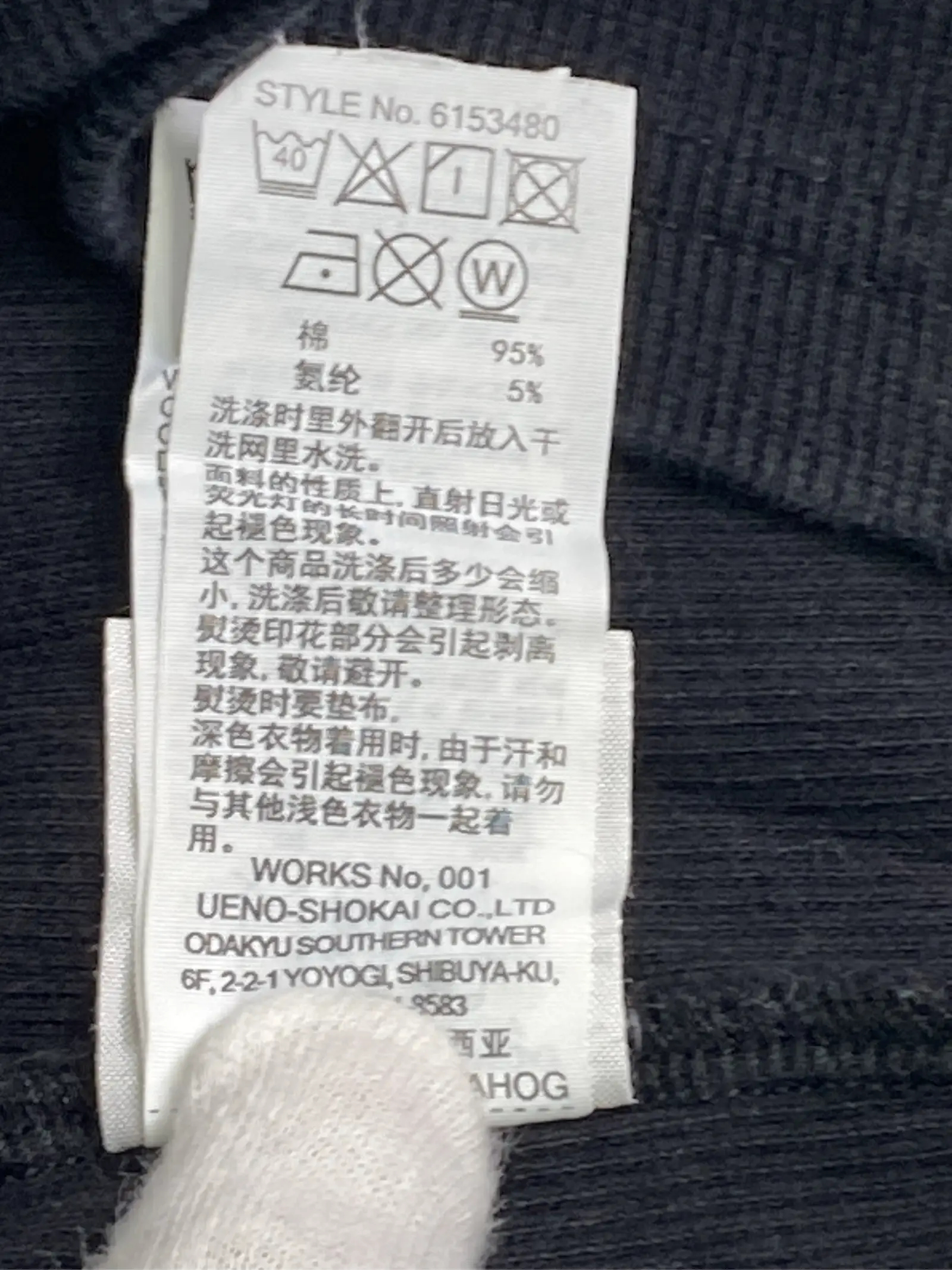 https://r2-worker.digdig.jp/product/6cabbc5a-2edd-4f82-91bb-b4edf997f7d0/acc00a27-f9d9-4398-a056-93ff26aa84e6