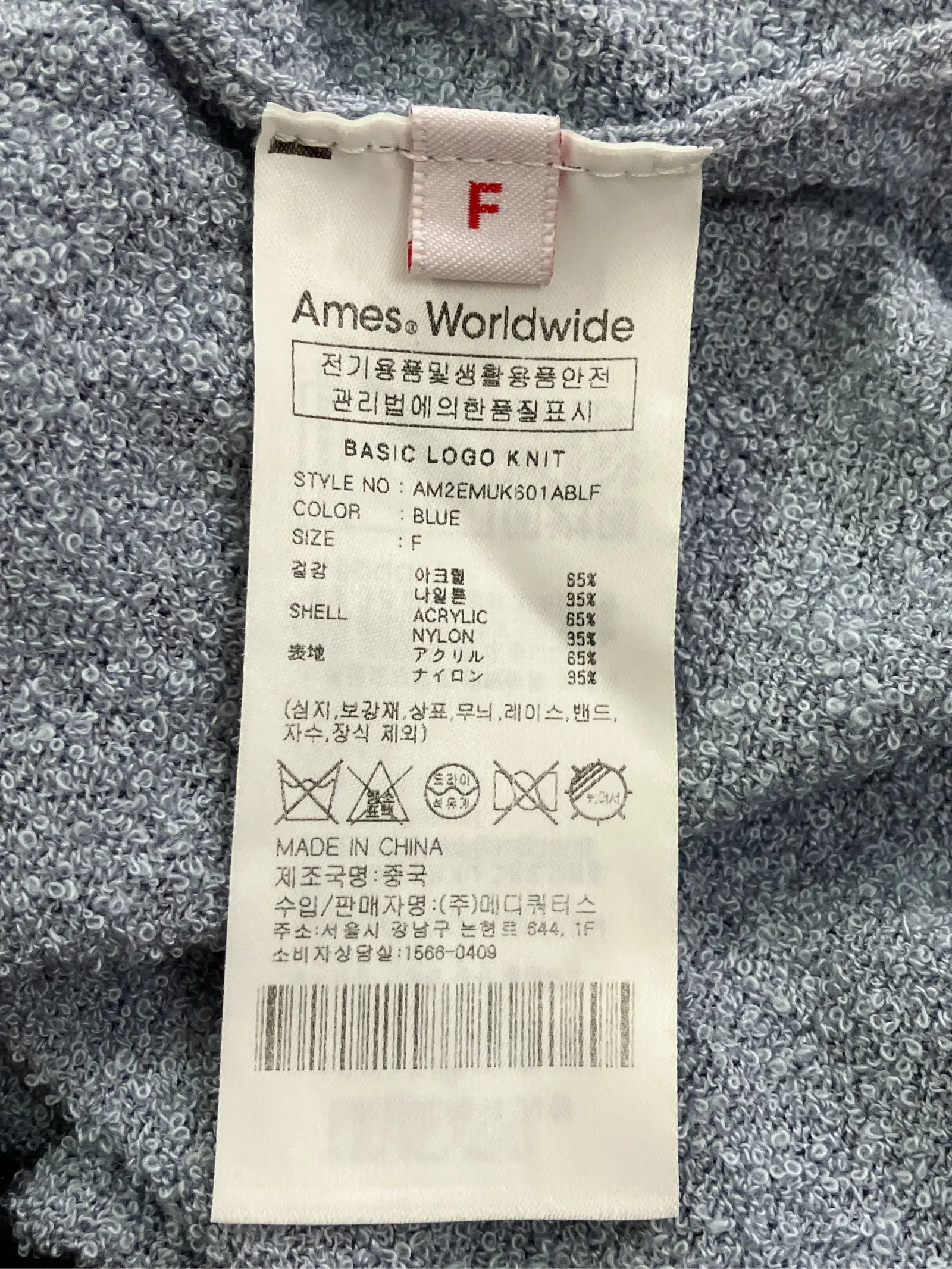 https://r2-worker.digdig.jp/product/6cadb25a-5cb4-4e79-b8c8-6d5b3659dd74/e952aeda-a60c-4ab9-9f9f-1f49f112c38f
