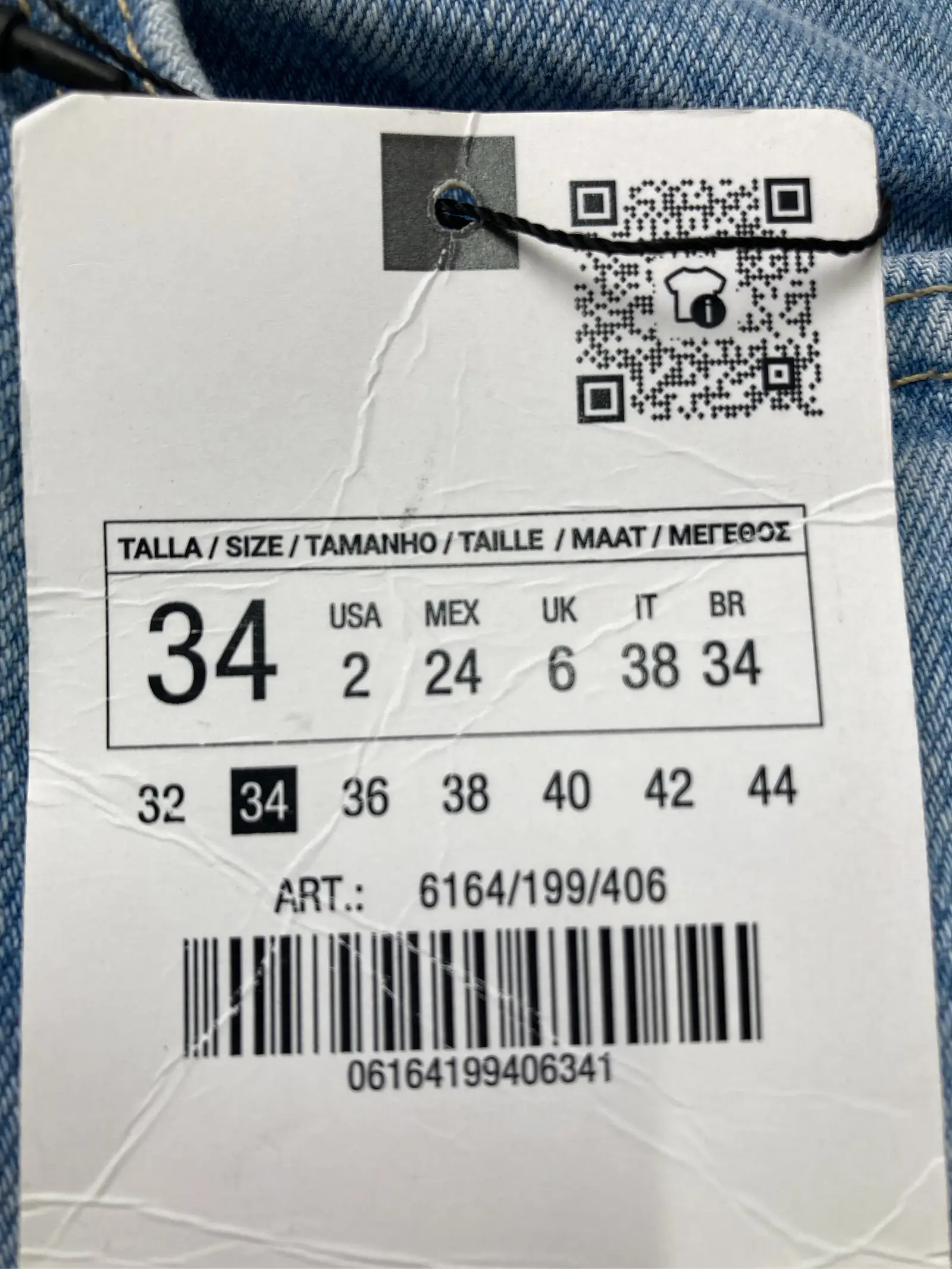 https://r2-worker.digdig.jp/product/6cae1448-e125-464c-989c-a7122072ea34/67be60b0-f57e-4563-b97a-8936e2f981ae
