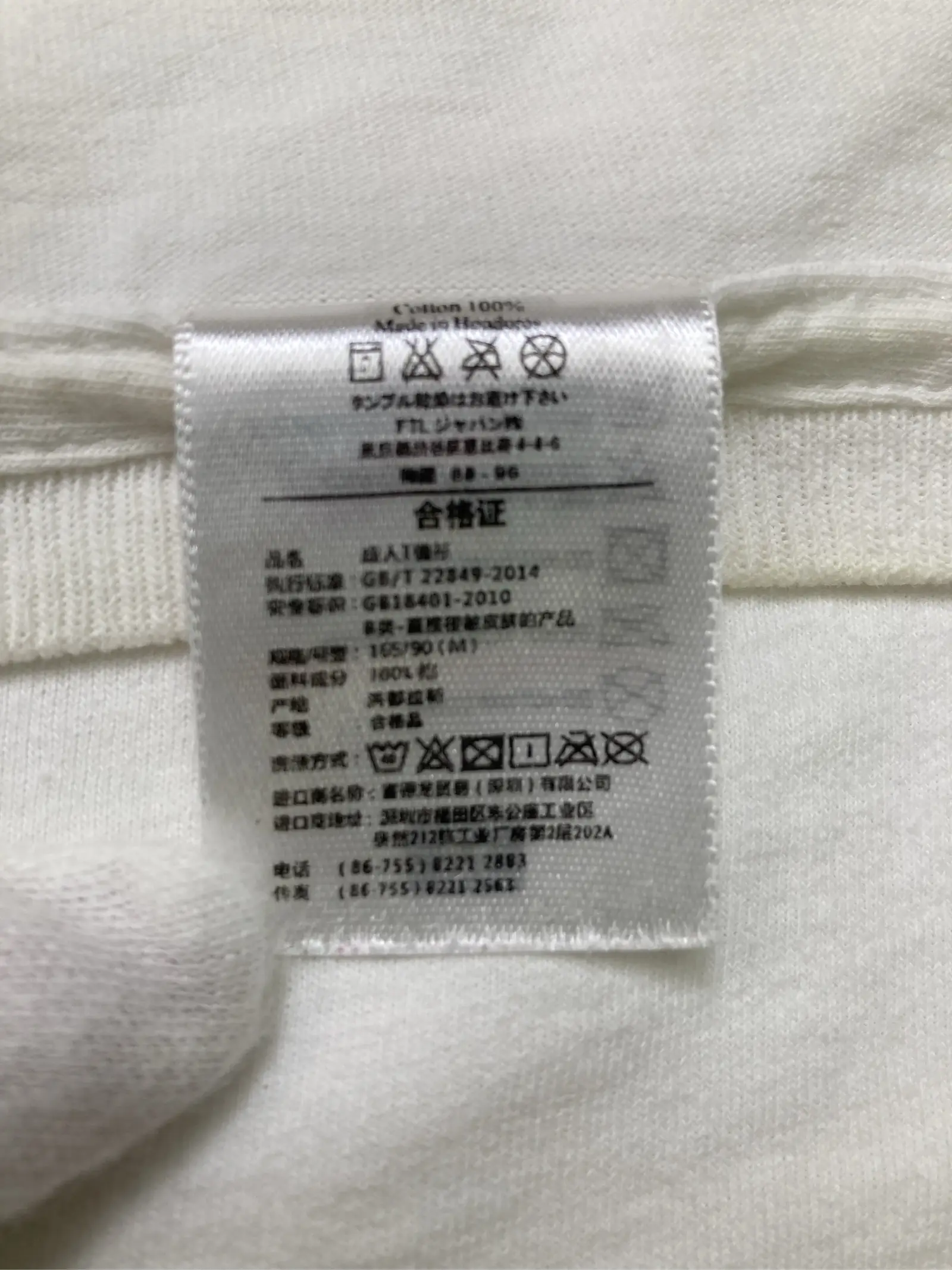 https://r2-worker.digdig.jp/product/6cb08d59-38cf-446d-b905-1915e56adfdc/42da73a7-f729-44df-9090-79fb054a4863
