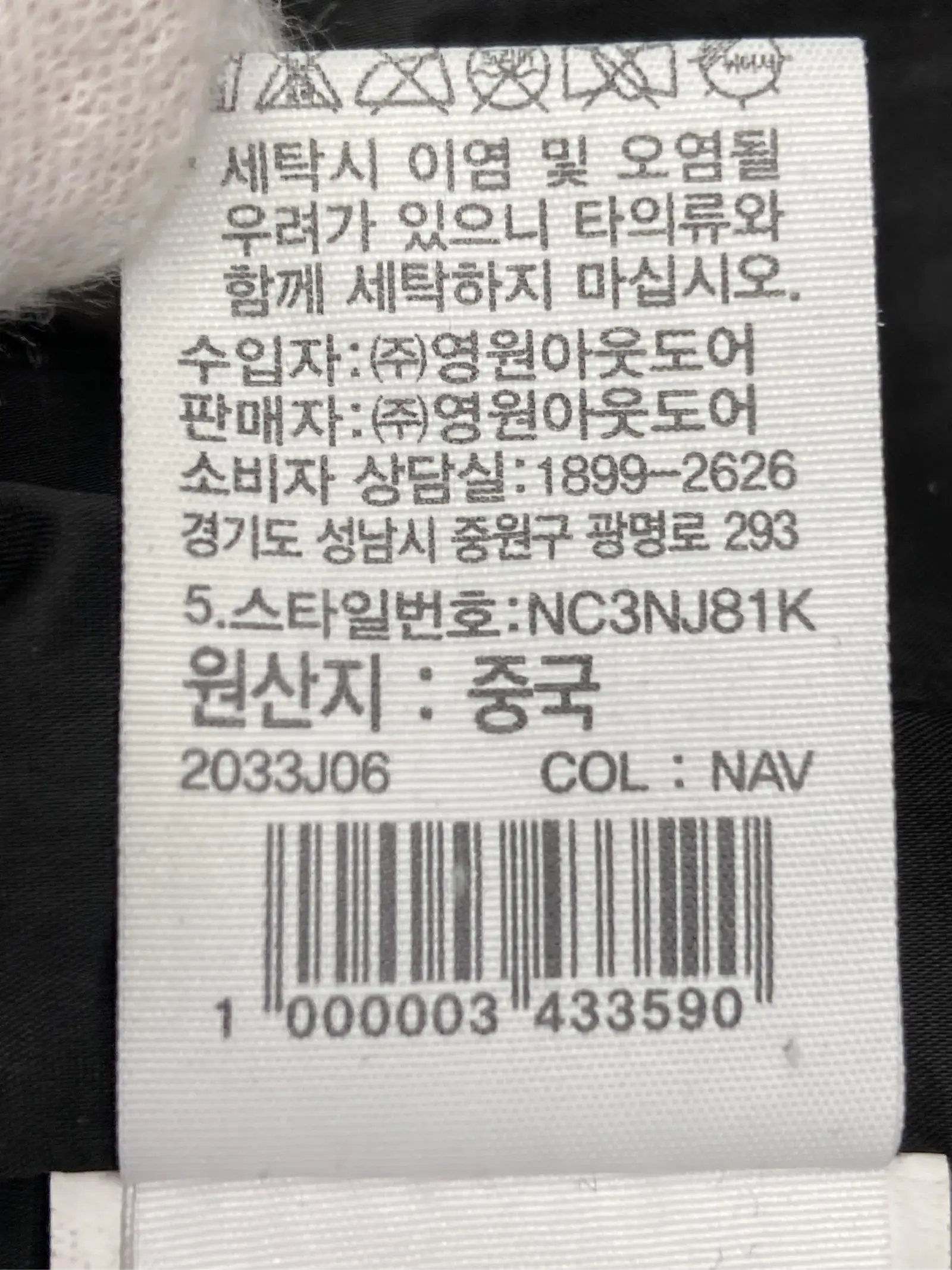 https://r2-worker.digdig.jp/product/6cb15039-806c-4e38-81f7-826ff55b4c92/9d064345-528b-42c7-a226-3c78867c4577