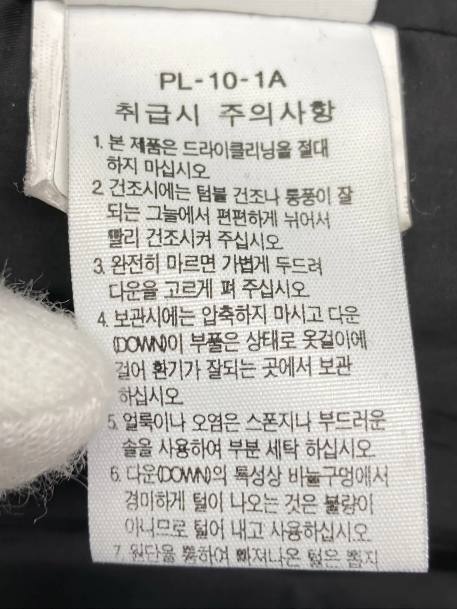 https://r2-worker.digdig.jp/product/6cb15039-806c-4e38-81f7-826ff55b4c92/bb9fc54c-0f7f-4e5d-aea2-f8c8e0b23aa7