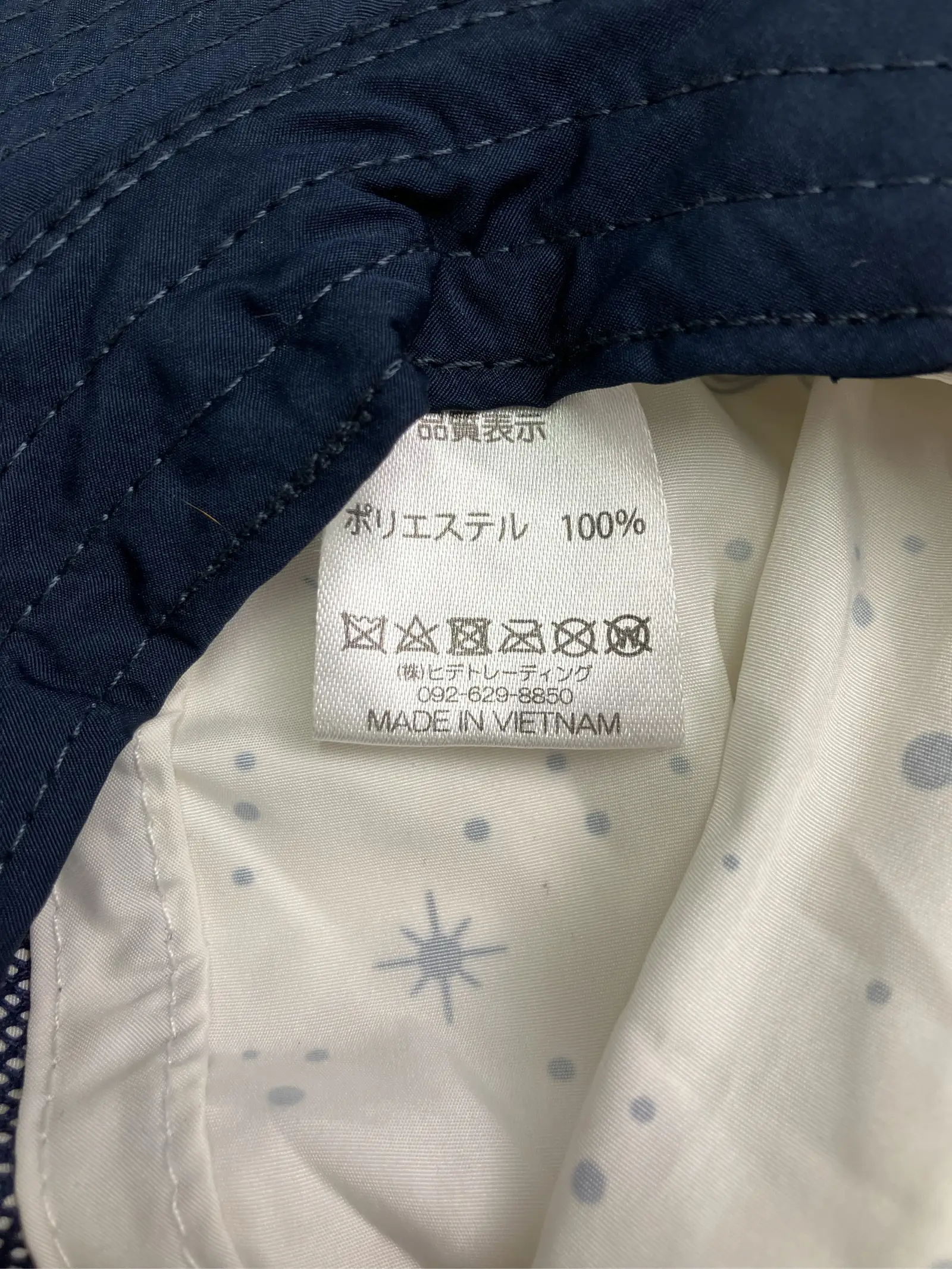 https://r2-worker.digdig.jp/product/6cb1e671-465b-4f6f-96bf-162c649284aa/6d5f00d5-bab7-409d-a570-21ec2d0834fb