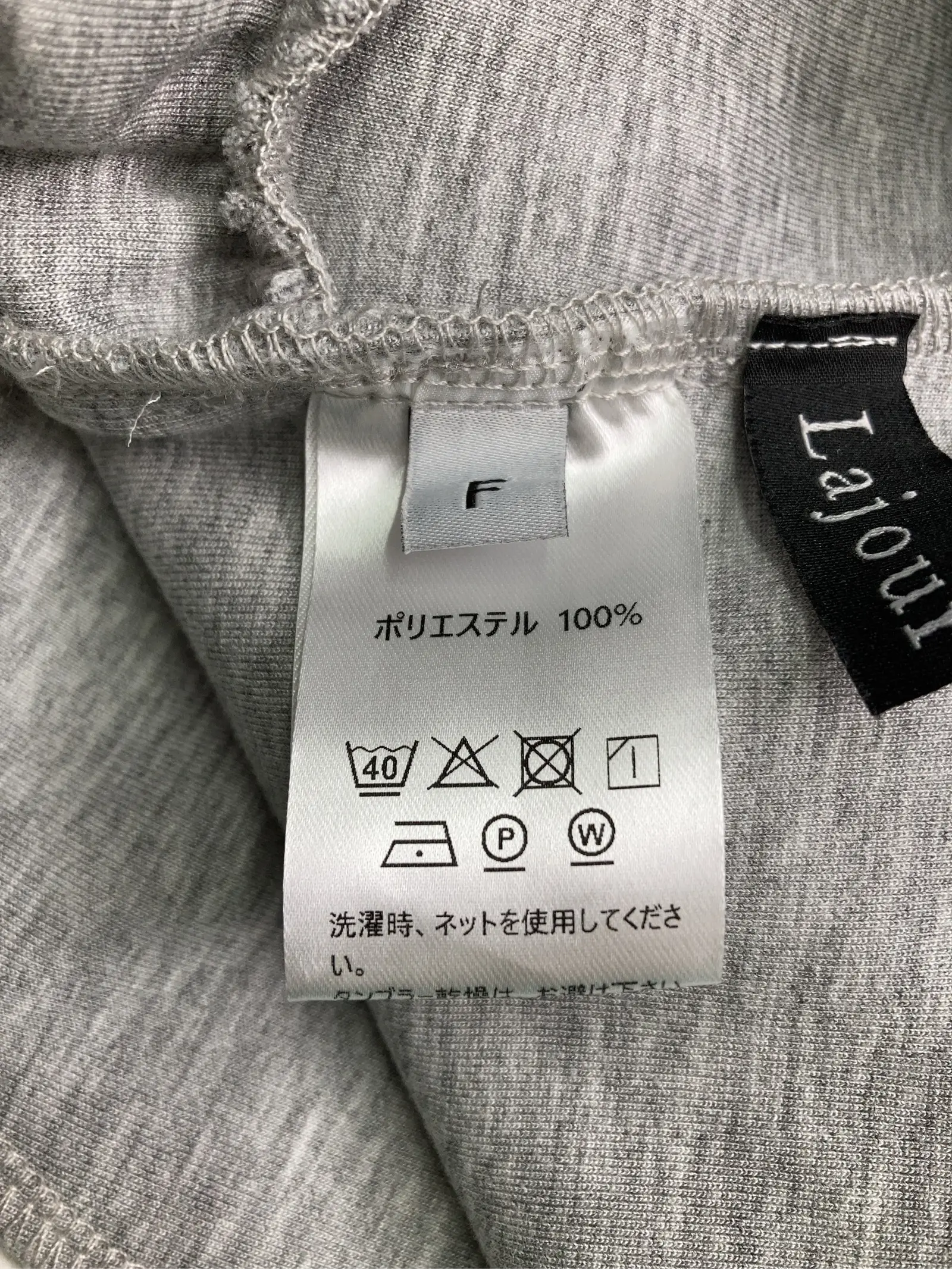 https://r2-worker.digdig.jp/product/6cb2134a-a71f-4502-acfd-16a82be8f277/85dc6a3e-0559-40ec-be95-4b01c26a2426