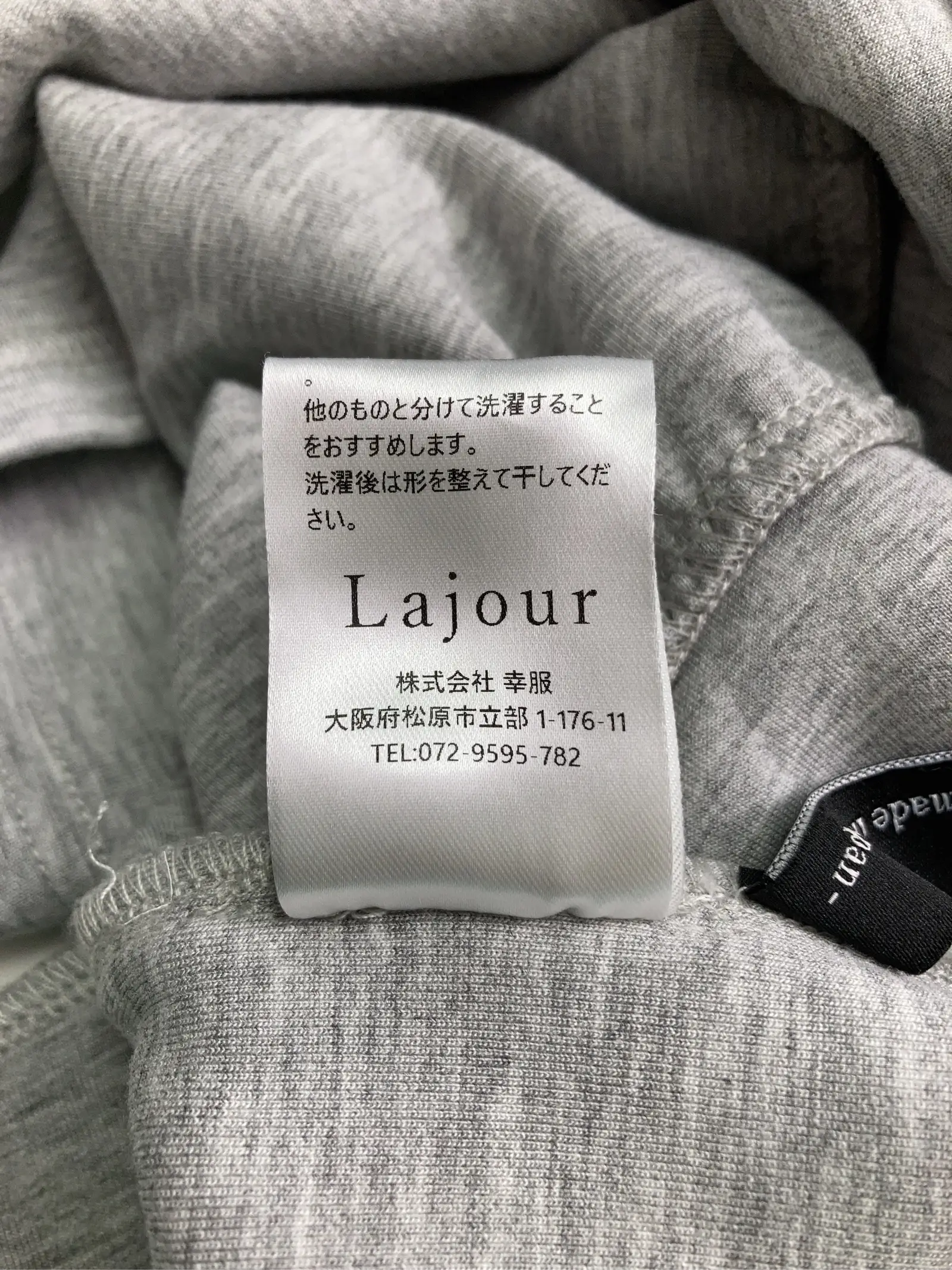 https://r2-worker.digdig.jp/product/6cb2134a-a71f-4502-acfd-16a82be8f277/f7c7a154-e9c6-48d6-b530-97a538599692