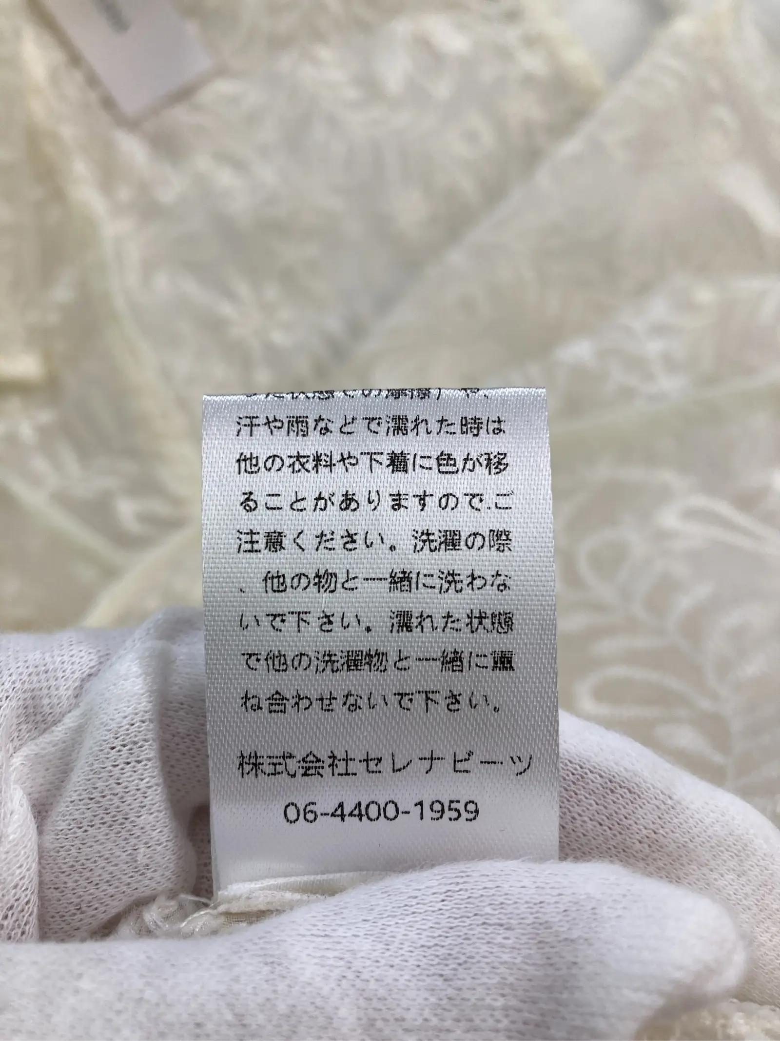 https://r2-worker.digdig.jp/product/6cb3dce0-4114-4021-86f5-26a6fb9b09c7/320f1481-9f59-4fbc-81c8-20365a86c784