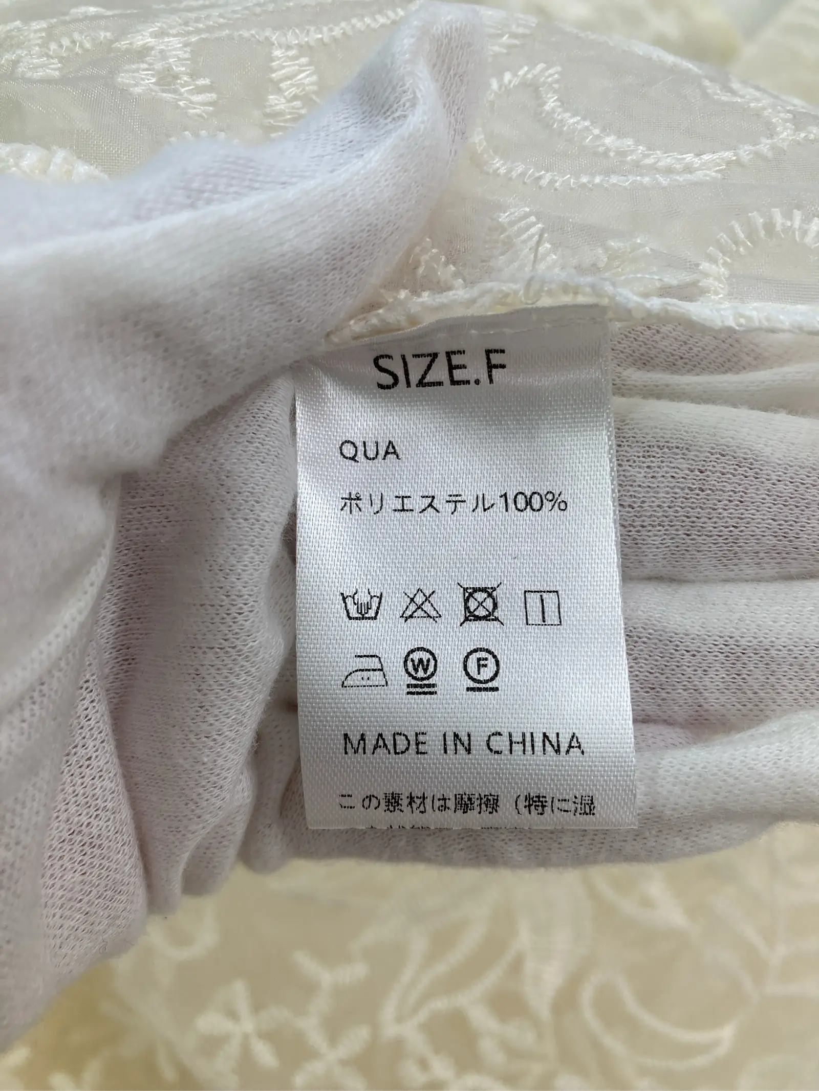 https://r2-worker.digdig.jp/product/6cb3dce0-4114-4021-86f5-26a6fb9b09c7/e20bdfb5-8334-4972-a7bc-a29d64b79200
