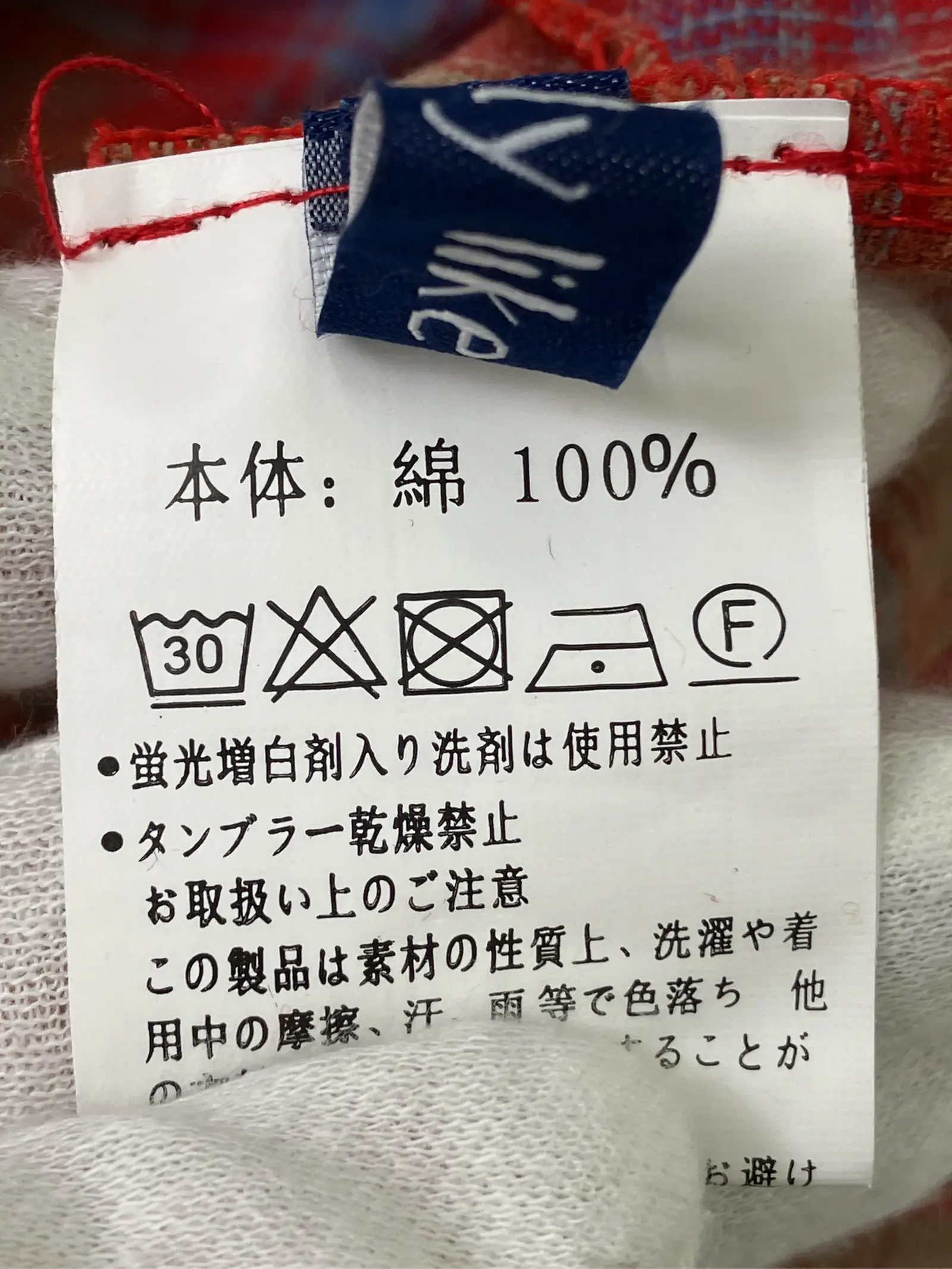 https://r2-worker.digdig.jp/product/6cb41ab4-6b34-40e6-9b6b-ec73c46660f2/d2a1ecf3-d660-423a-a3c2-ceb17f7ddd6c