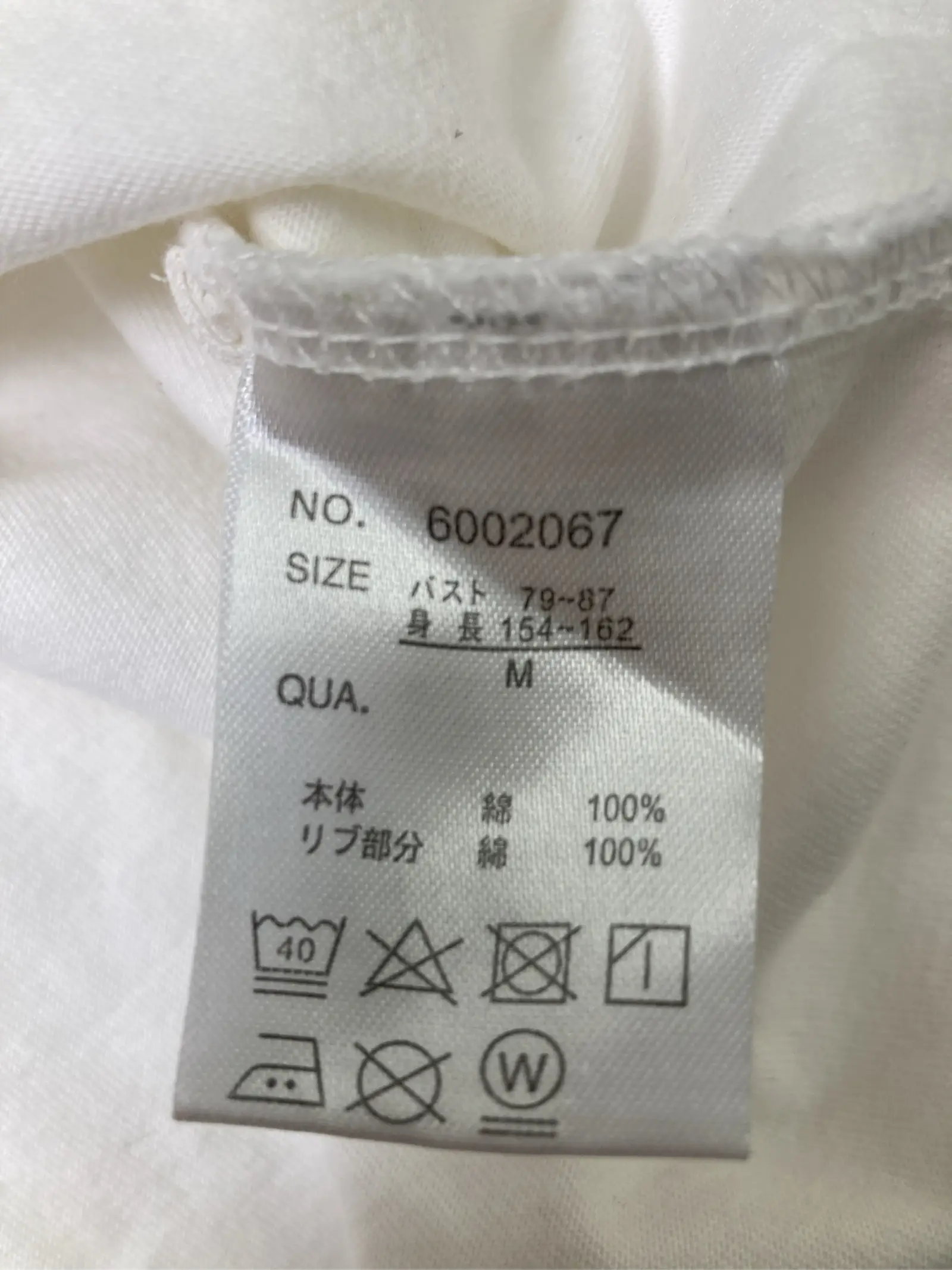 https://r2-worker.digdig.jp/product/6cb64243-f8c3-4c9b-aa97-414fd1d94466/a3ad6afe-6670-4806-a7f9-4d1d70ee230a