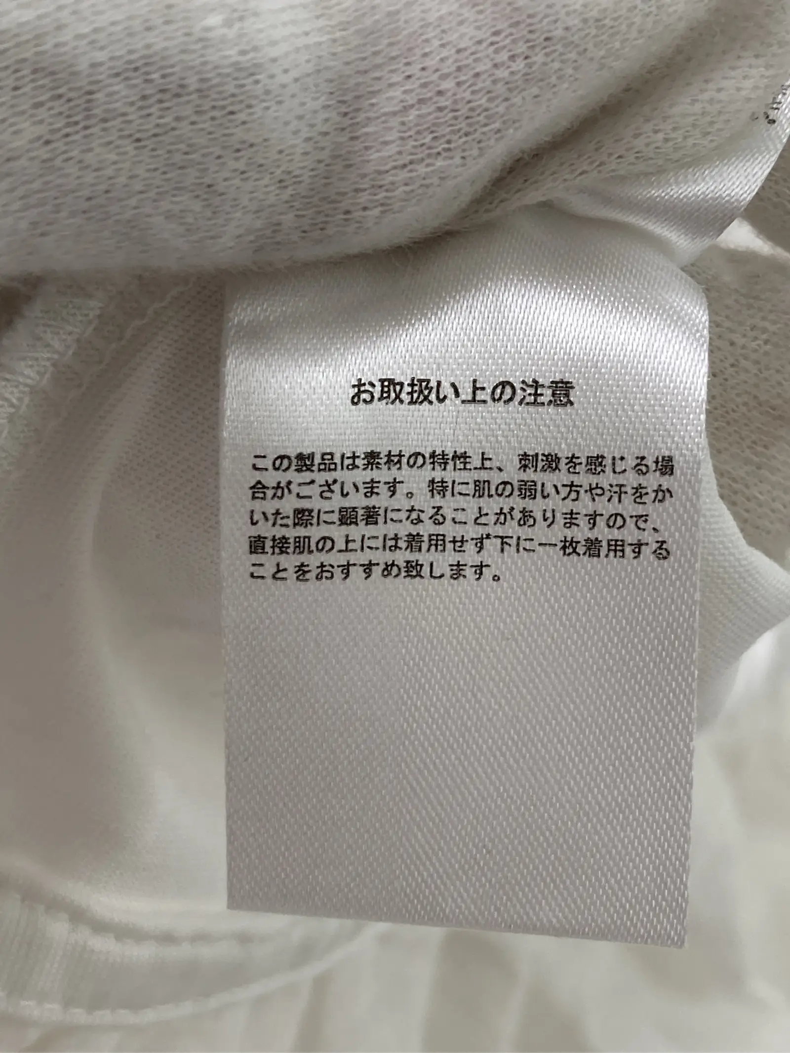 https://r2-worker.digdig.jp/product/6cb7bdd6-9159-454c-8337-75af6205c549/a0d486f7-7ad2-4bbb-9d35-6cf098b6fcd0