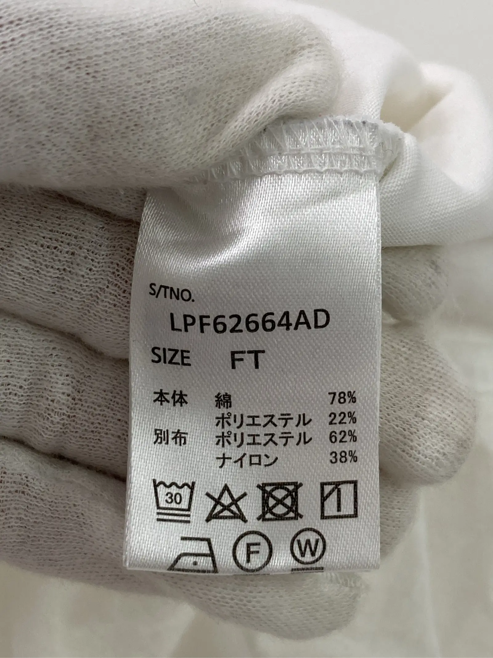 https://r2-worker.digdig.jp/product/6cb7bdd6-9159-454c-8337-75af6205c549/a595f517-c9a3-46dc-bd6b-e02011d1de71