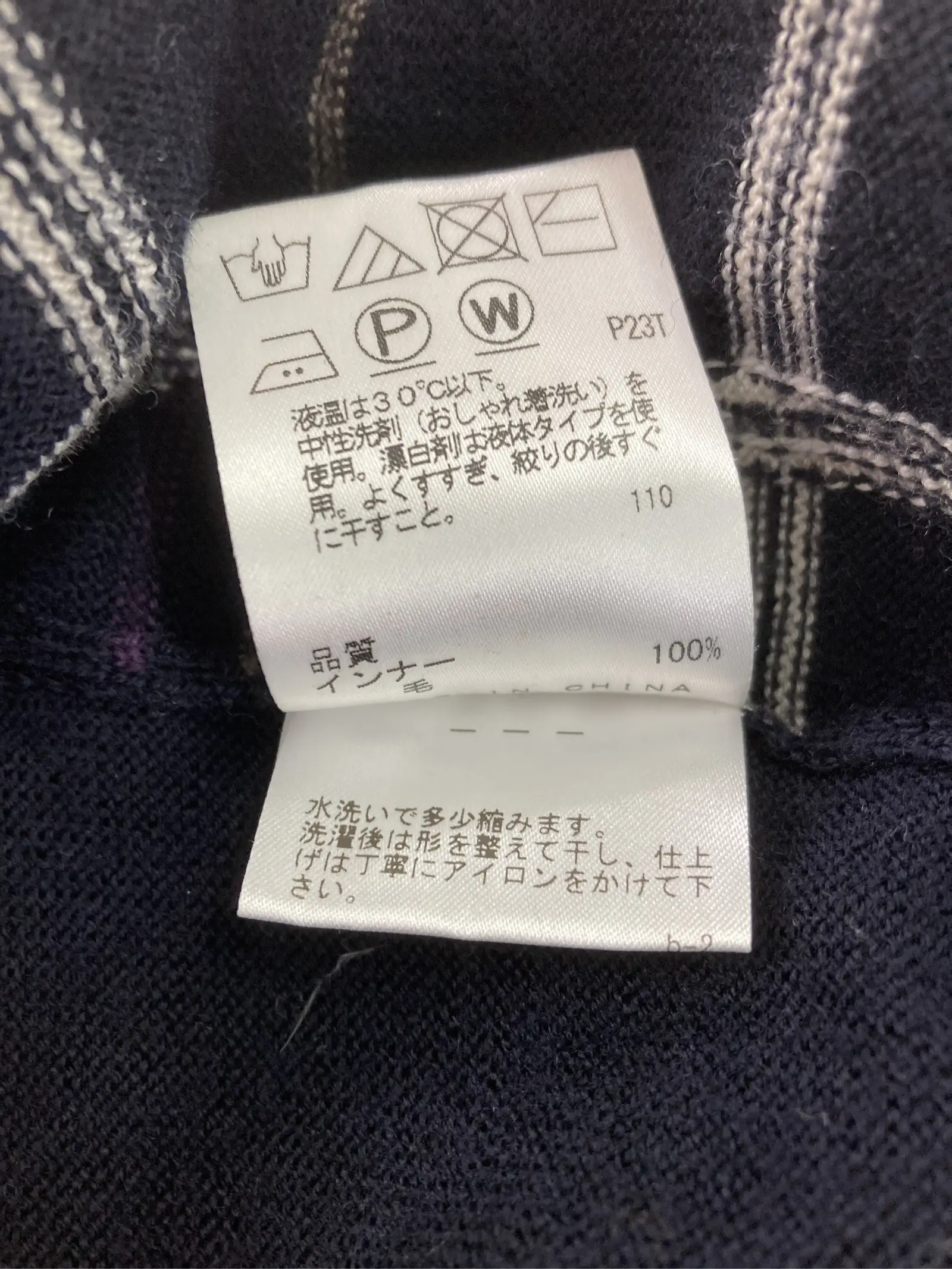 https://r2-worker.digdig.jp/product/6cb9a104-8342-47be-bd3f-01d38110b5f3/8457a4d7-ec13-4a04-988a-82f22250e7f3