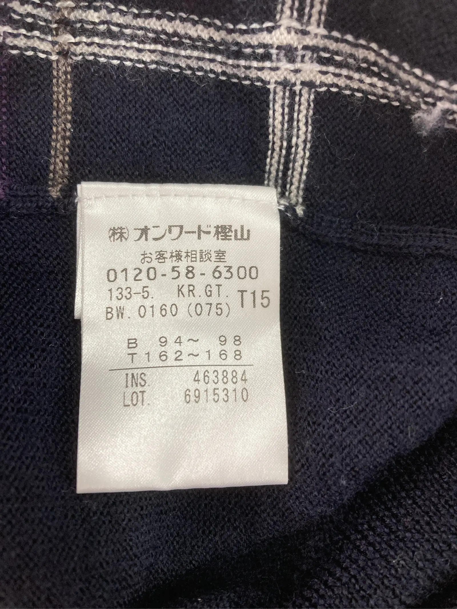 https://r2-worker.digdig.jp/product/6cb9a104-8342-47be-bd3f-01d38110b5f3/ee7aba34-a673-4f84-ae3c-bf8ab0602208
