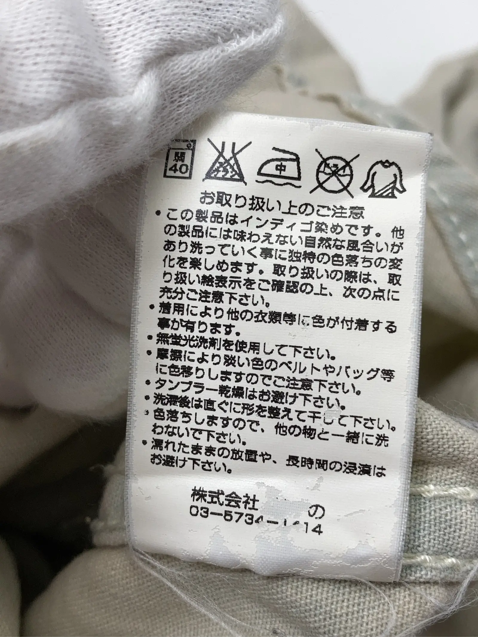 https://r2-worker.digdig.jp/product/6cbae6aa-5611-4fbf-b8ab-e06192bf66fb/f18456c2-fd16-43d7-9575-d9b53fac7126