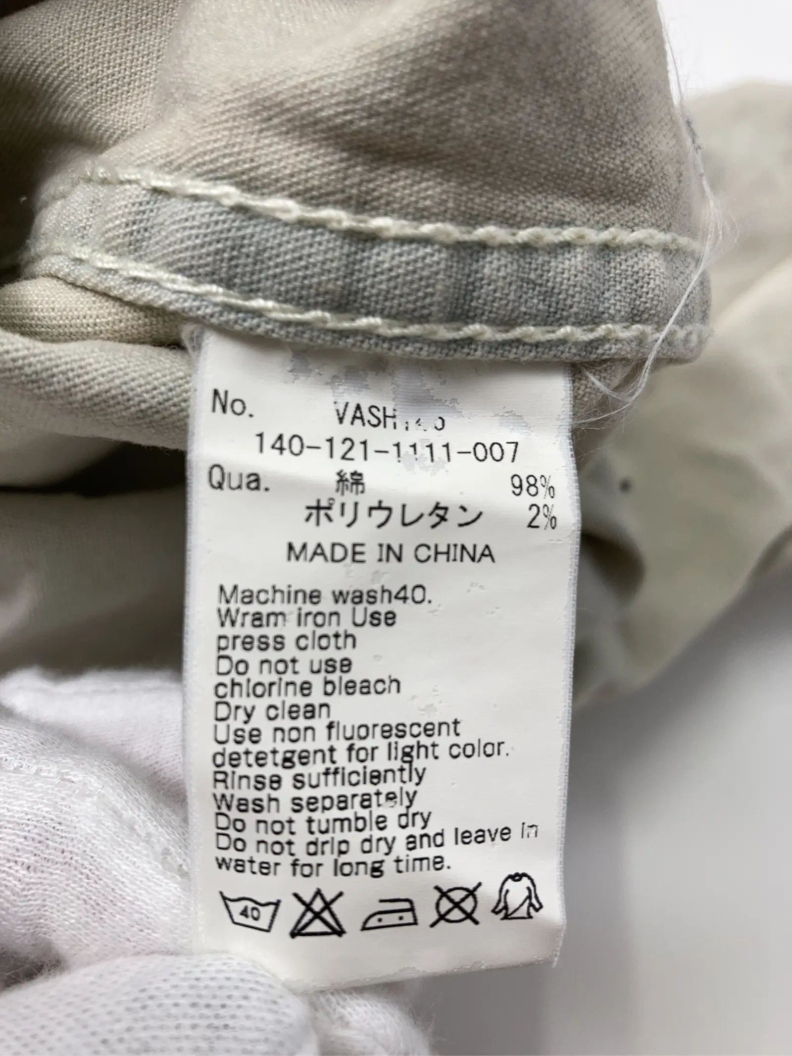 https://r2-worker.digdig.jp/product/6cbae6aa-5611-4fbf-b8ab-e06192bf66fb/f64d6bc0-fdb3-4965-a5d0-4bfa432c7a43