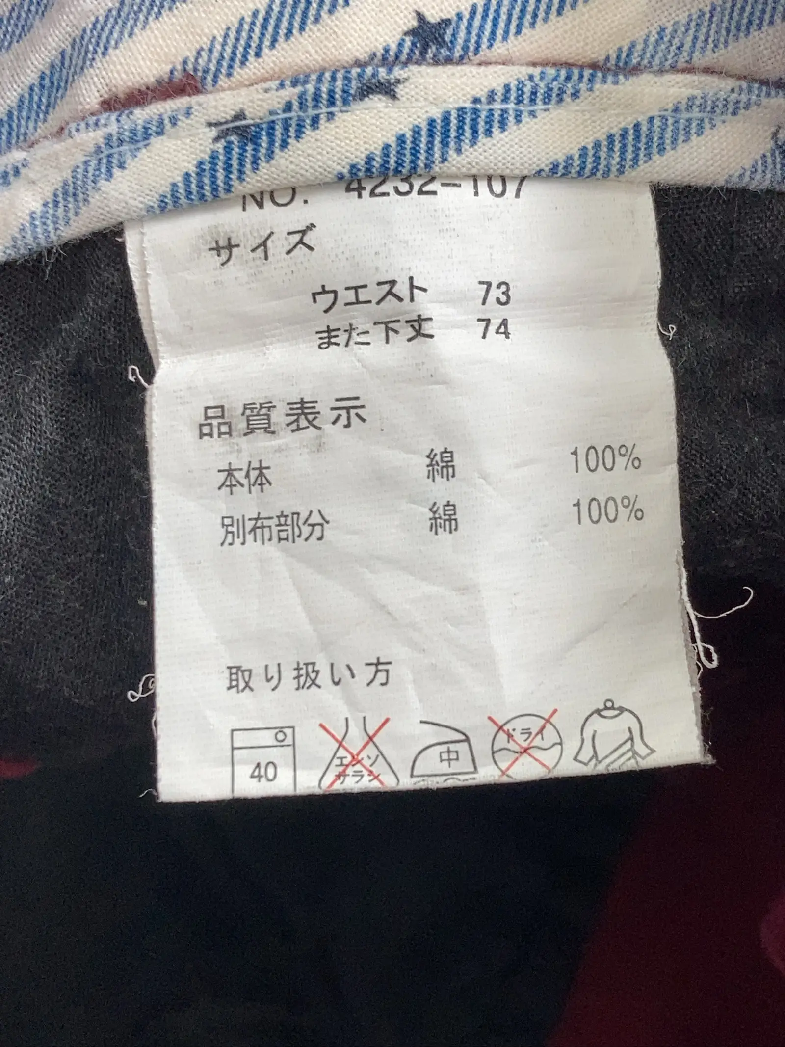 https://r2-worker.digdig.jp/product/6cbaf41c-379a-4eb9-9927-4aac4324b1a0/1ba03fe7-6064-42cf-9c57-438af22baf96