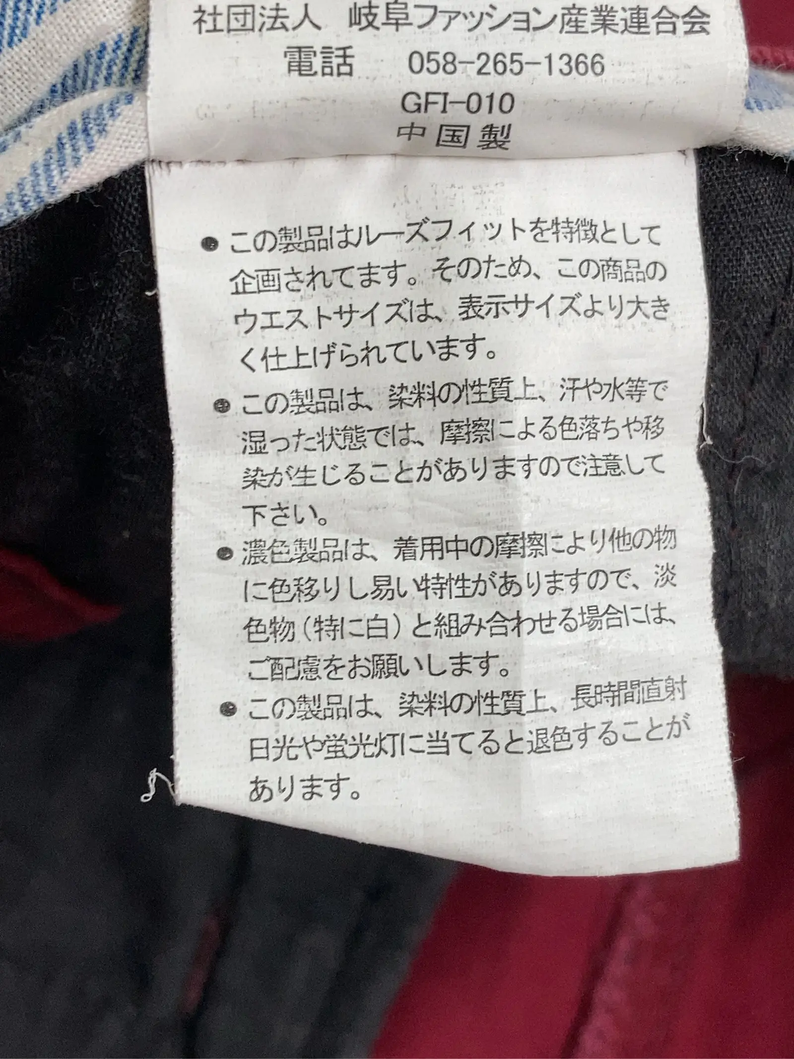 https://r2-worker.digdig.jp/product/6cbaf41c-379a-4eb9-9927-4aac4324b1a0/c315dab5-61ca-45d8-ae6a-84b97c525dfd