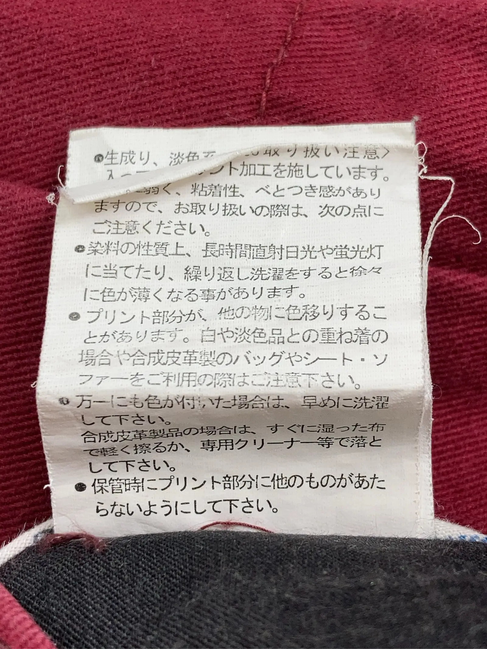 https://r2-worker.digdig.jp/product/6cbaf41c-379a-4eb9-9927-4aac4324b1a0/eaa1c075-d03d-4c31-97b0-cda090559a7e