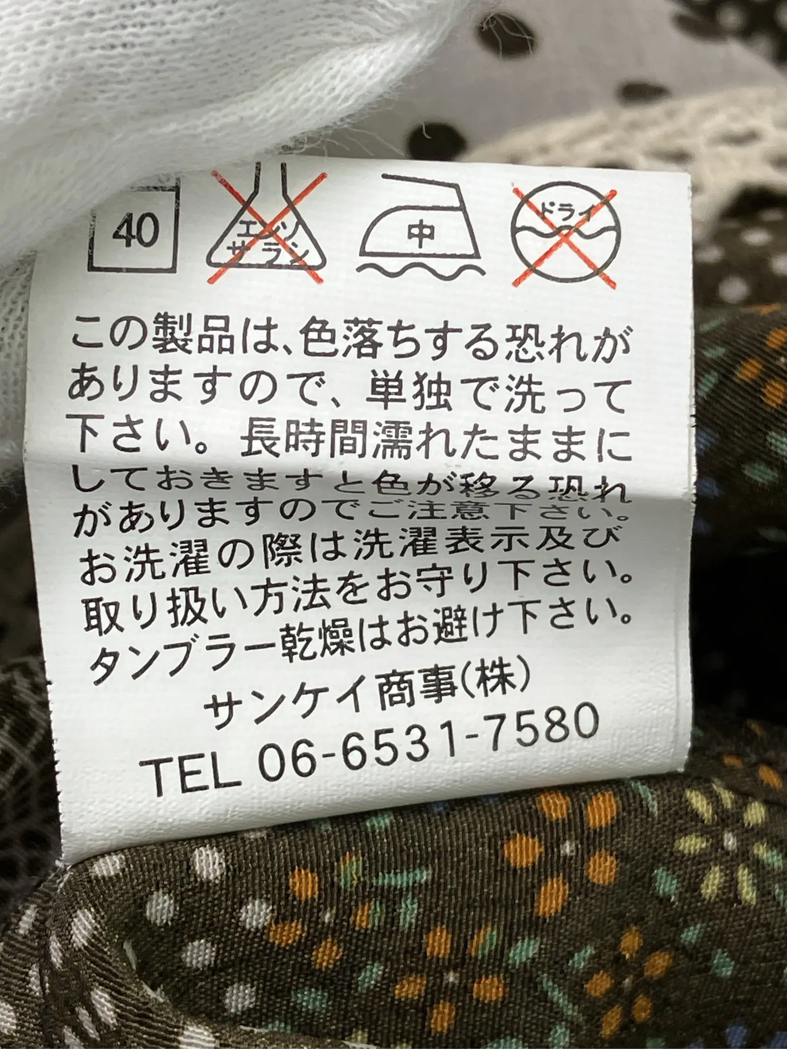 https://r2-worker.digdig.jp/product/6cbd9c97-bc1b-472b-ac7c-97713c550229/bcc847dc-c574-47cc-be94-660c97dfc01b