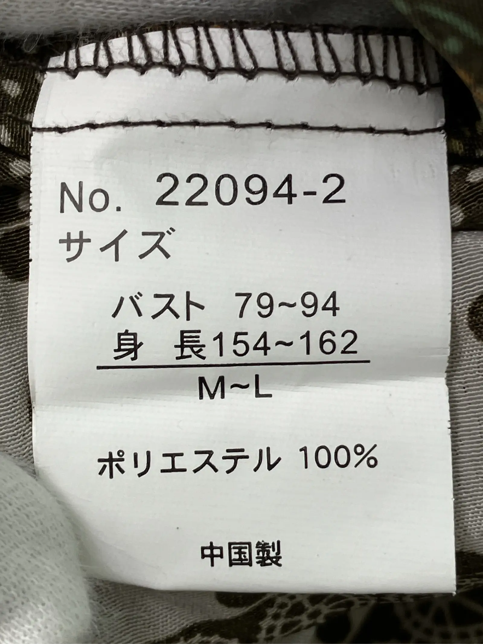 https://r2-worker.digdig.jp/product/6cbd9c97-bc1b-472b-ac7c-97713c550229/f36e1197-1cfc-4e96-93db-1f2abb42feb5