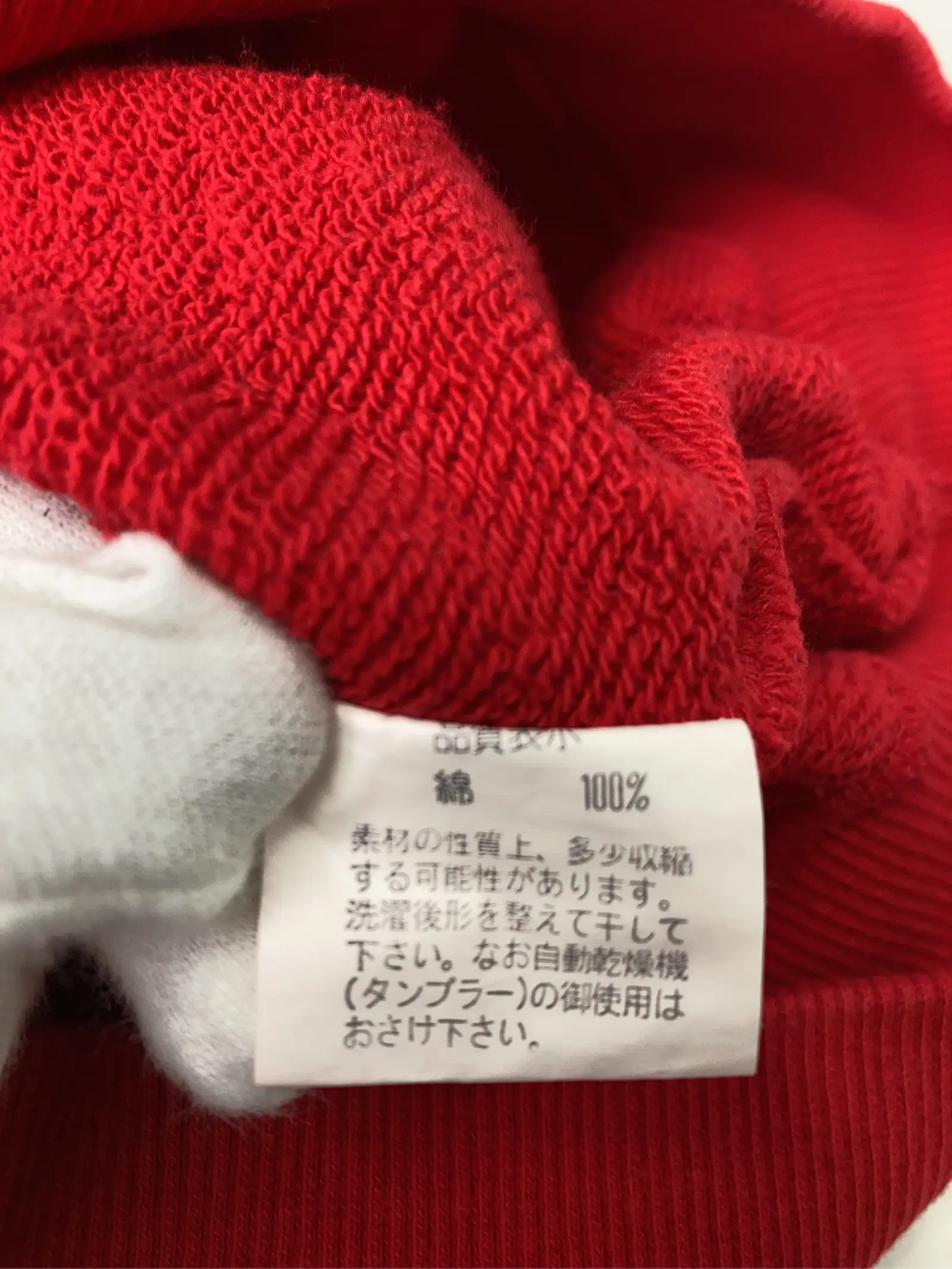 https://r2-worker.digdig.jp/product/6cbdc8a9-0533-429f-bc42-8e7d670cd5db/4a403158-b938-4058-8a5c-2dcd03748b9a