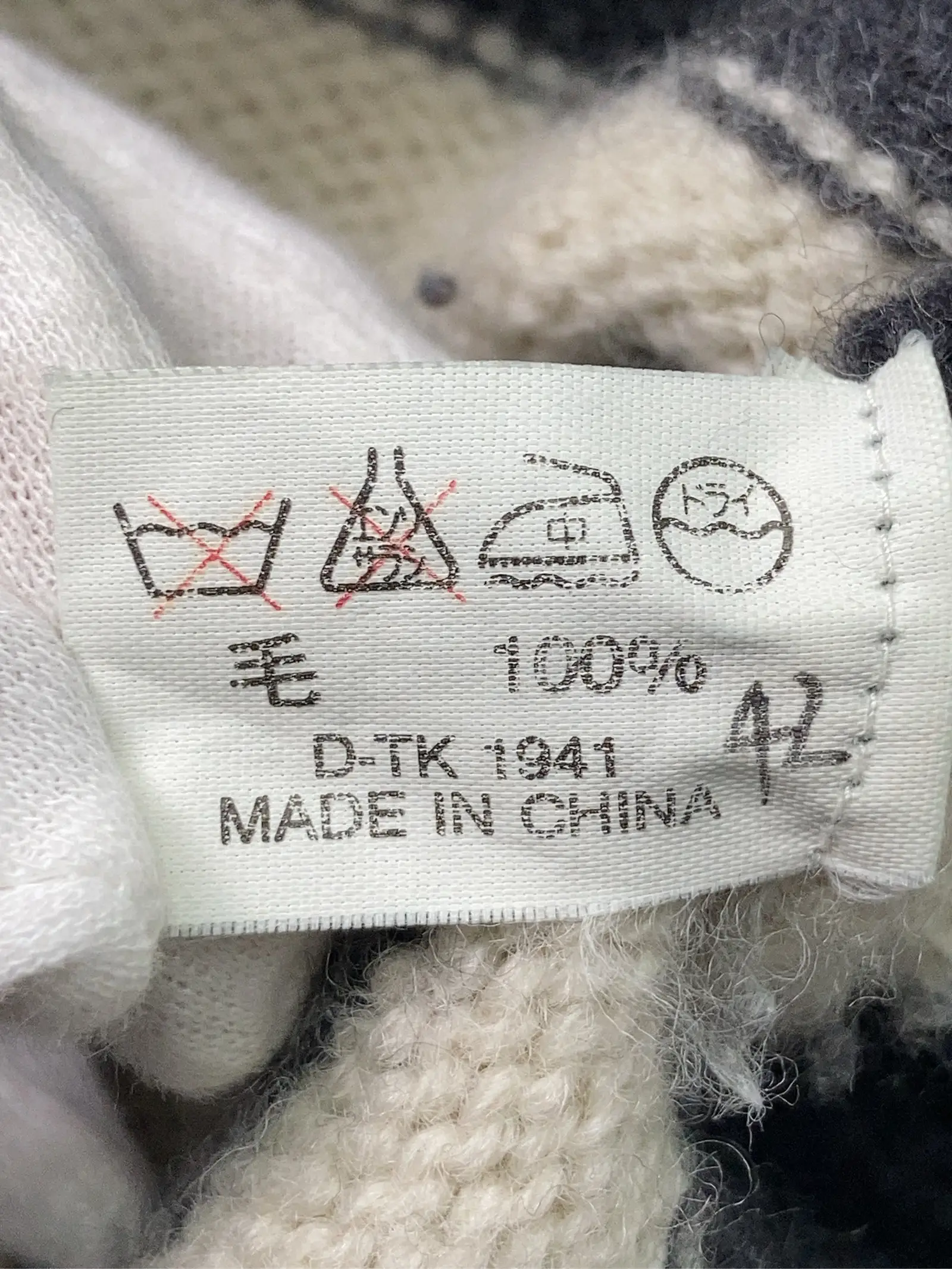 https://r2-worker.digdig.jp/product/6cbea9ab-40b9-49a3-9023-363acc77ba29/719067f6-94d0-4a26-a0cc-e30f86a390ba