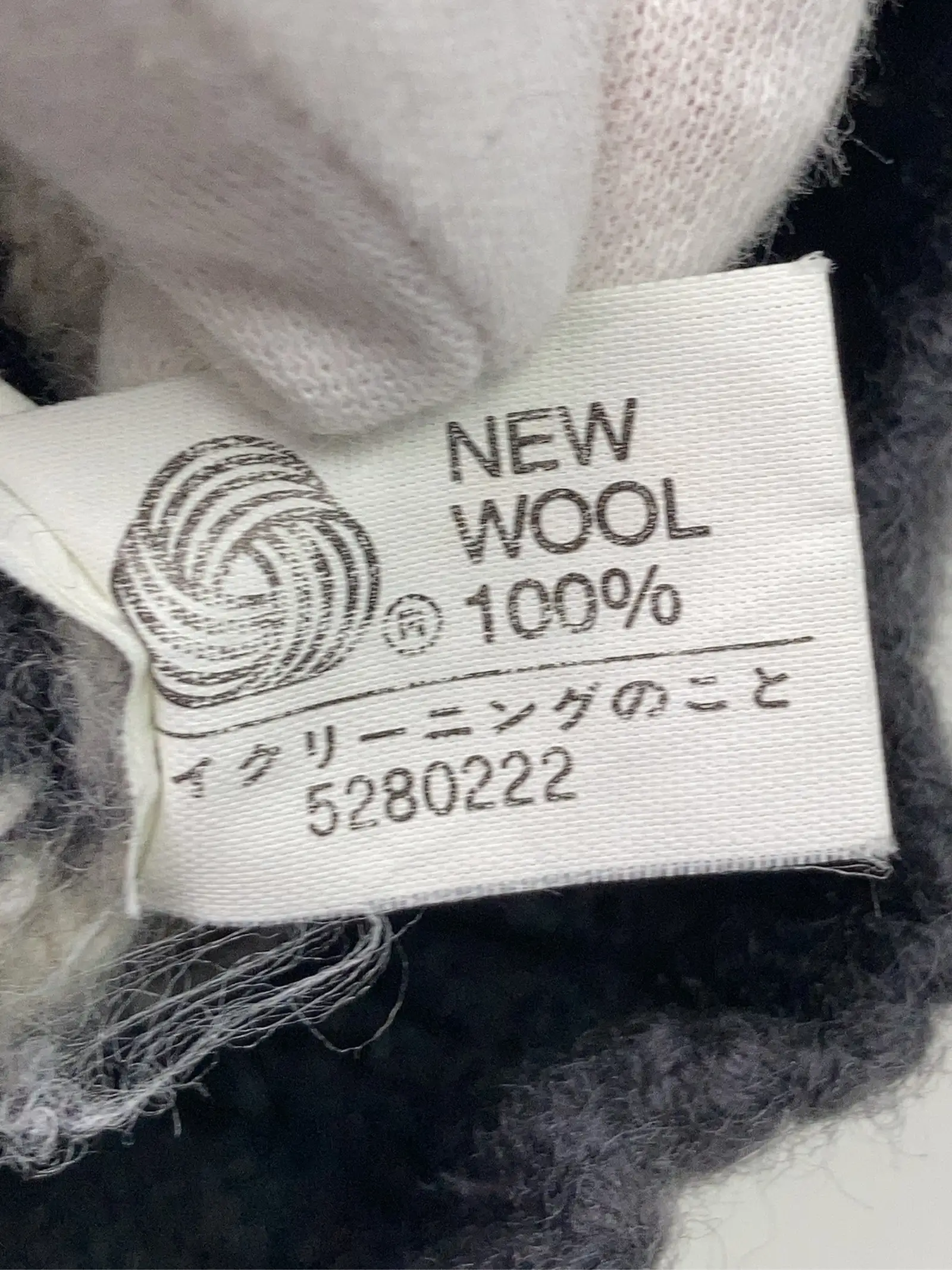 https://r2-worker.digdig.jp/product/6cbea9ab-40b9-49a3-9023-363acc77ba29/7cc85b0b-3663-4c64-bb39-0b85059768a3