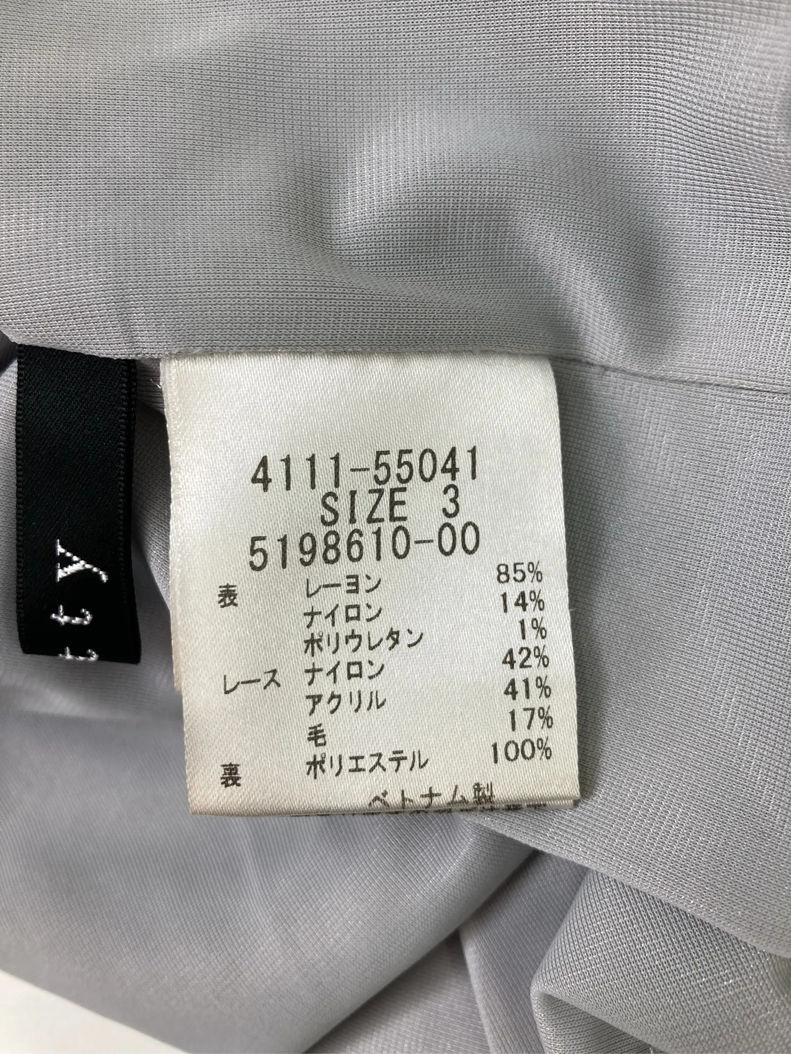 https://r2-worker.digdig.jp/product/6cc068c9-4ff5-4a87-81ba-ec0a8dc03d0b/f8500165-b0b2-4bec-897e-8c60e8fc4932