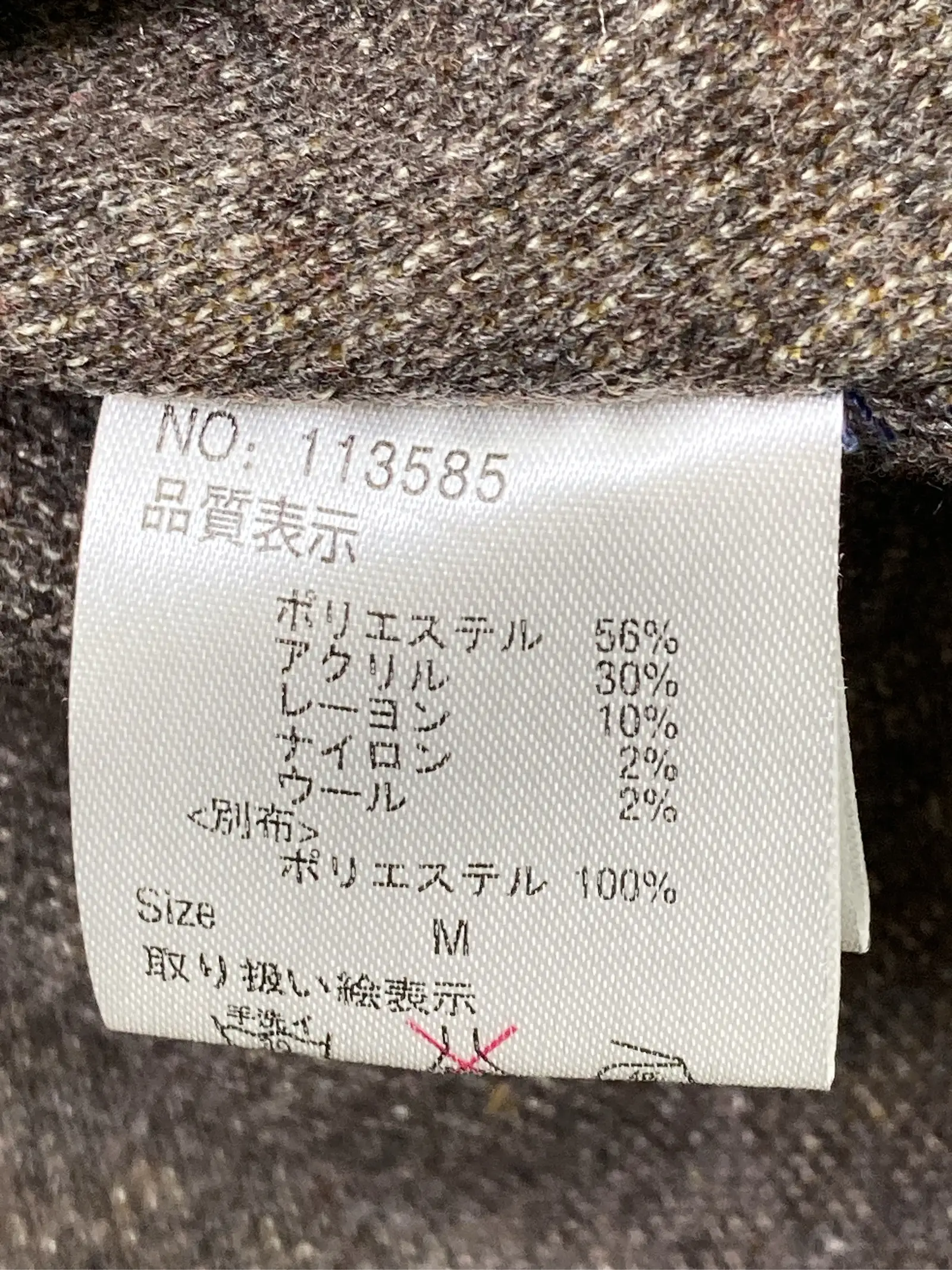 https://r2-worker.digdig.jp/product/6cc209ae-4f21-47b0-943d-879ec16bfd7a/f28a4f97-e714-4164-9f16-1b1a9c31a12b