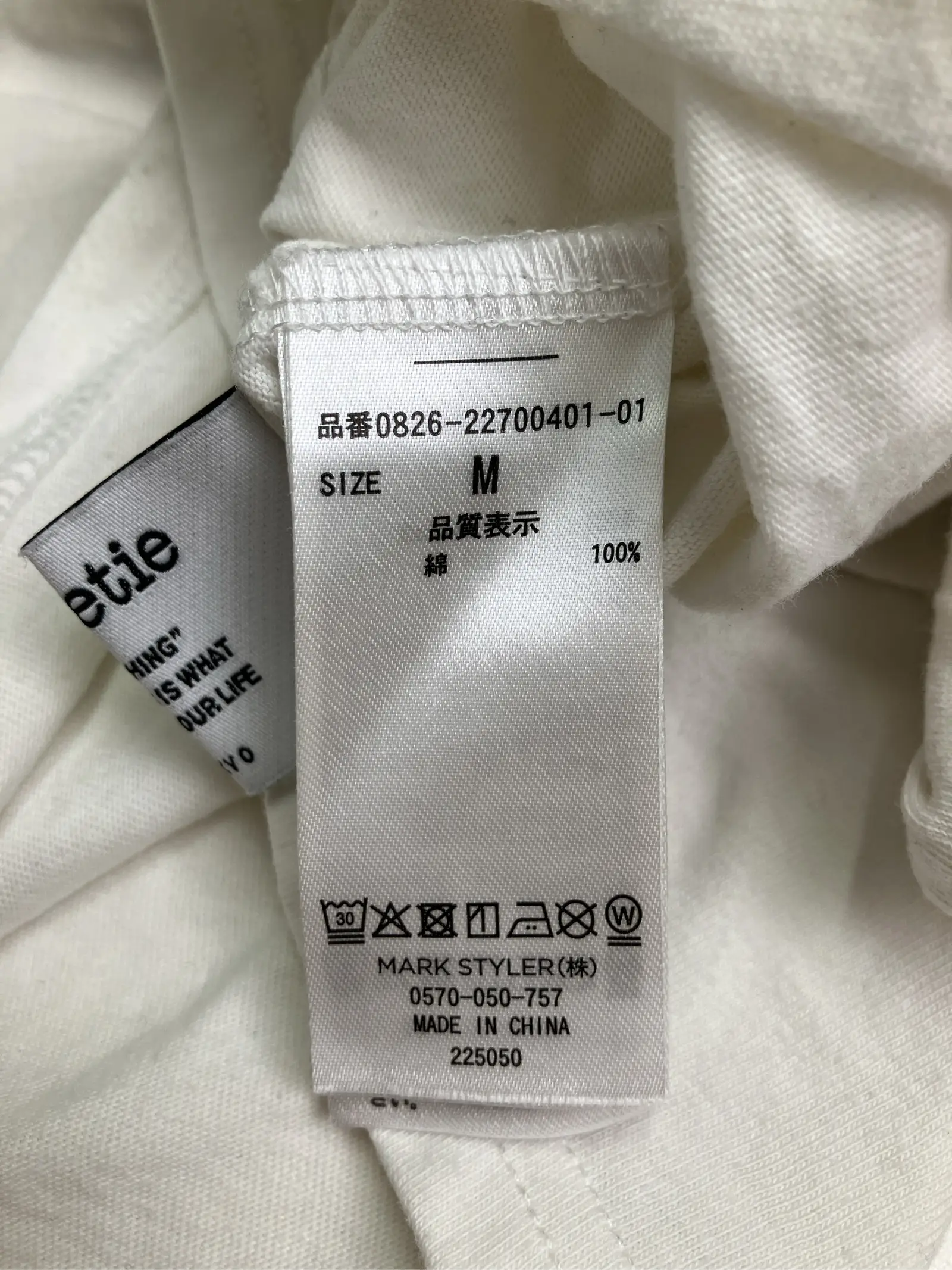 https://r2-worker.digdig.jp/product/6cc26757-e4a1-4eb7-8444-4bb7d80bc0dd/6c2c3b33-145f-462a-89b4-98d9ce2fa7fa