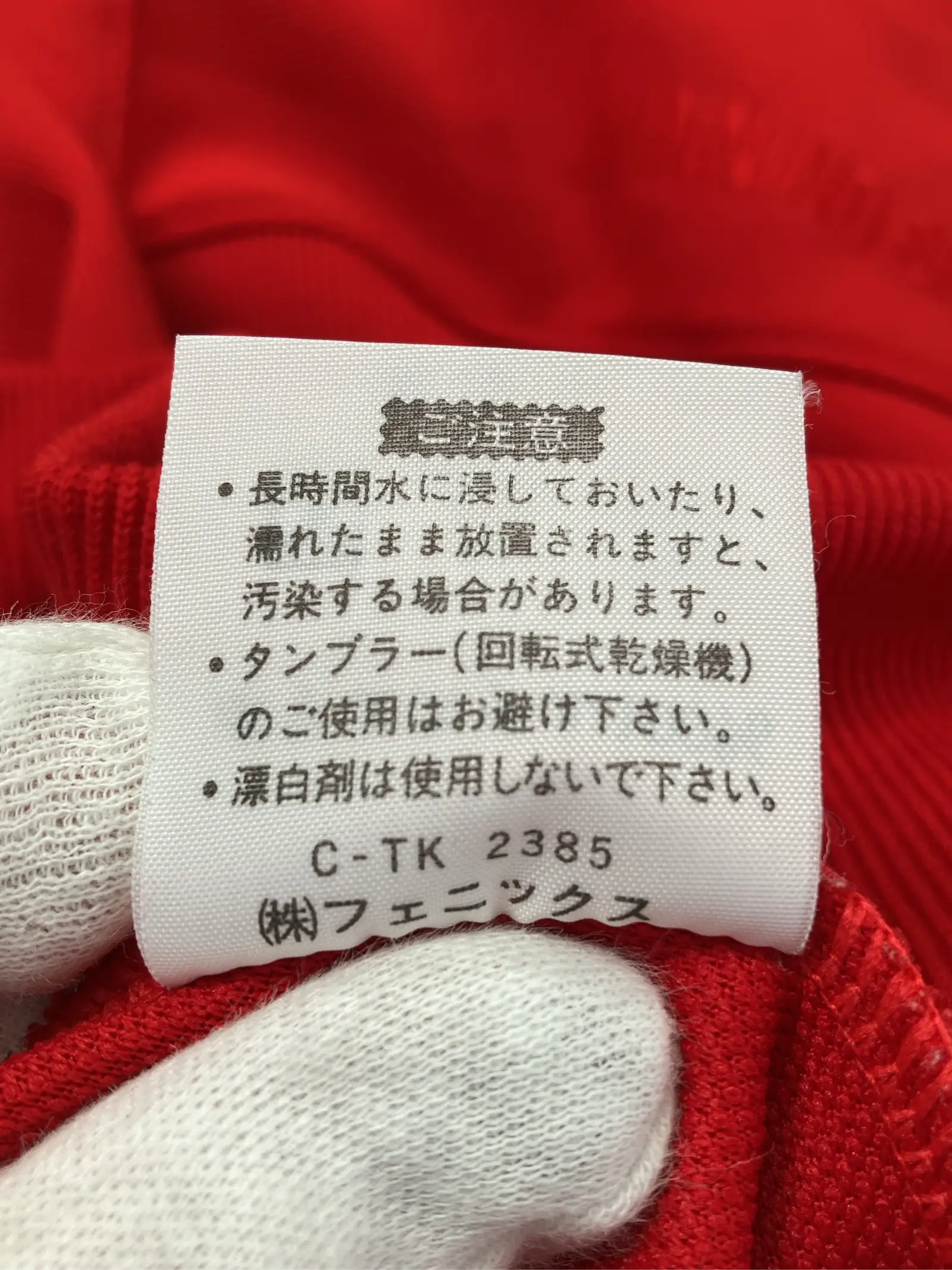 https://r2-worker.digdig.jp/product/6cc3294d-de14-4687-8120-9aec951e3e30/31eaad9c-8682-4c84-b914-d1ca7a6f02e9