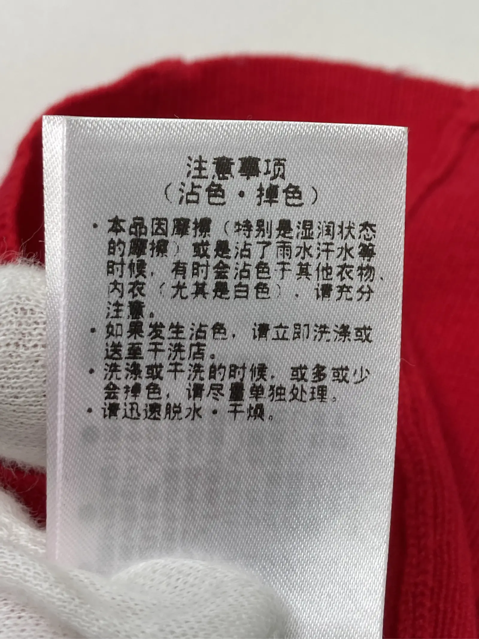 https://r2-worker.digdig.jp/product/6cc3a763-43d3-42c1-963a-fa5f727c20d4/2470b302-8f62-4fb3-ab07-7e6baab4e4f0