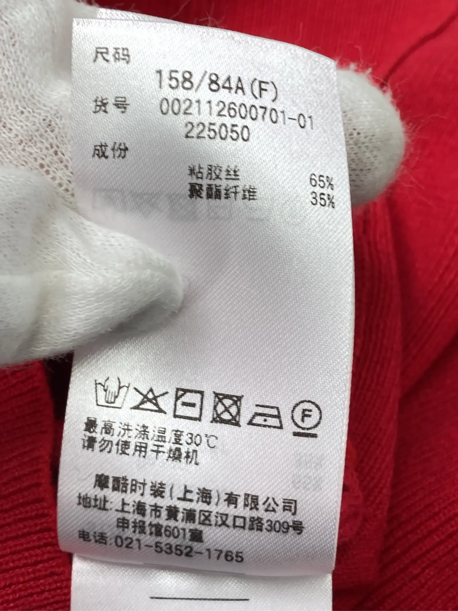 https://r2-worker.digdig.jp/product/6cc3a763-43d3-42c1-963a-fa5f727c20d4/7dd11994-90d7-40d8-bcd3-a3ff0683cde4