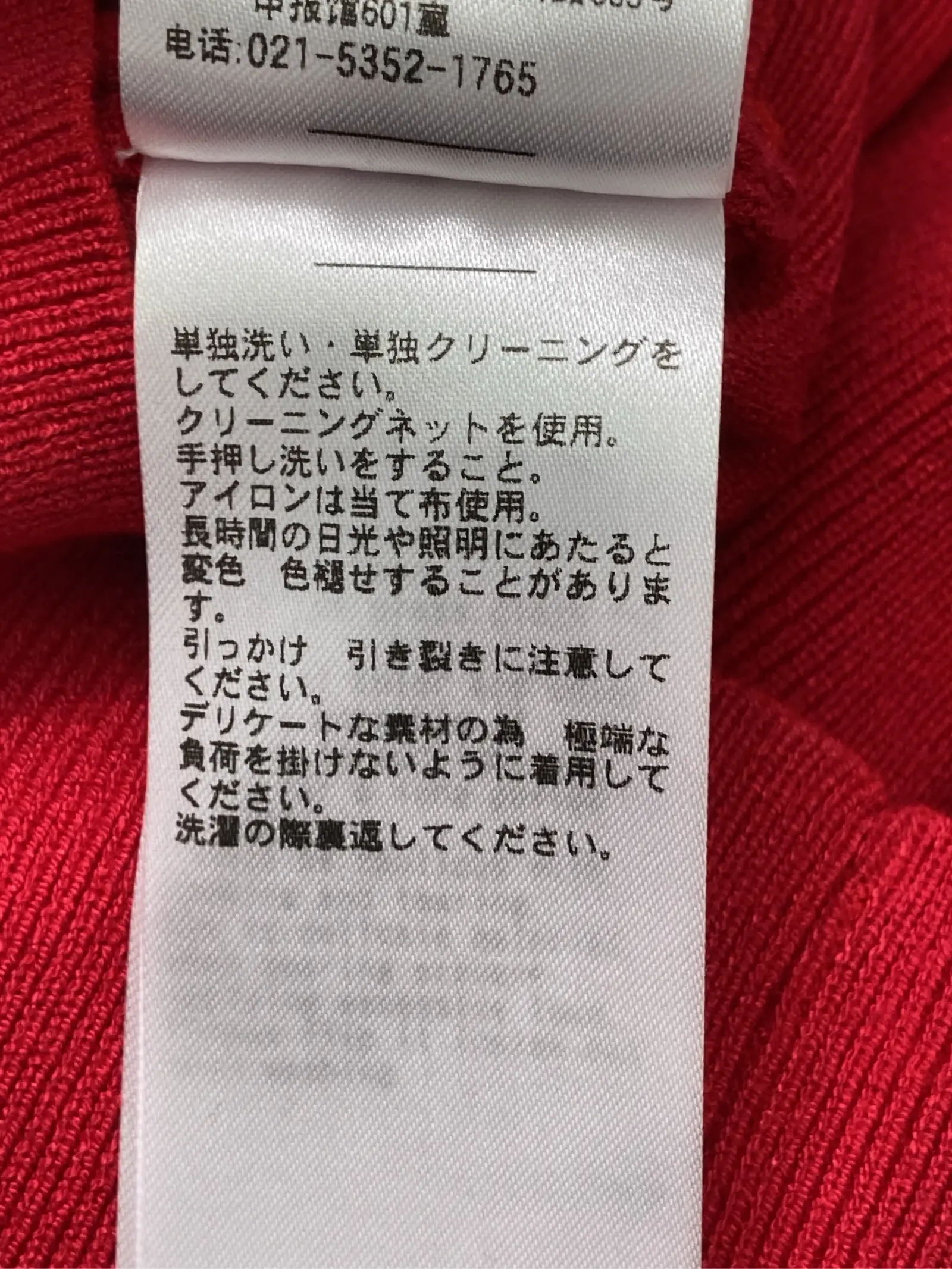 https://r2-worker.digdig.jp/product/6cc3a763-43d3-42c1-963a-fa5f727c20d4/c8f66bef-19f3-4690-9d4d-2148068f34d4
