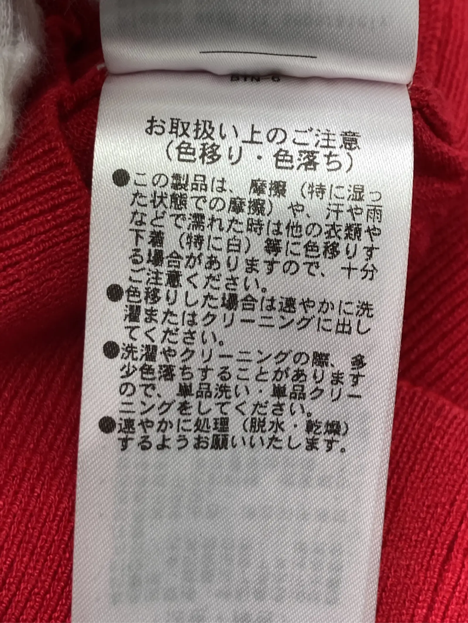 https://r2-worker.digdig.jp/product/6cc3a763-43d3-42c1-963a-fa5f727c20d4/d6c17c0d-8032-4257-9fb6-a60259950433