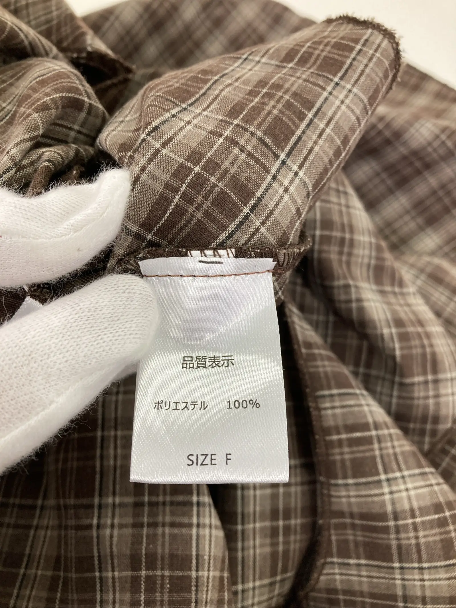 https://r2-worker.digdig.jp/product/6cc42ff9-5861-4483-b19c-180b245197df/a84e8d58-5160-4a59-8793-3a66f2b3c4a8