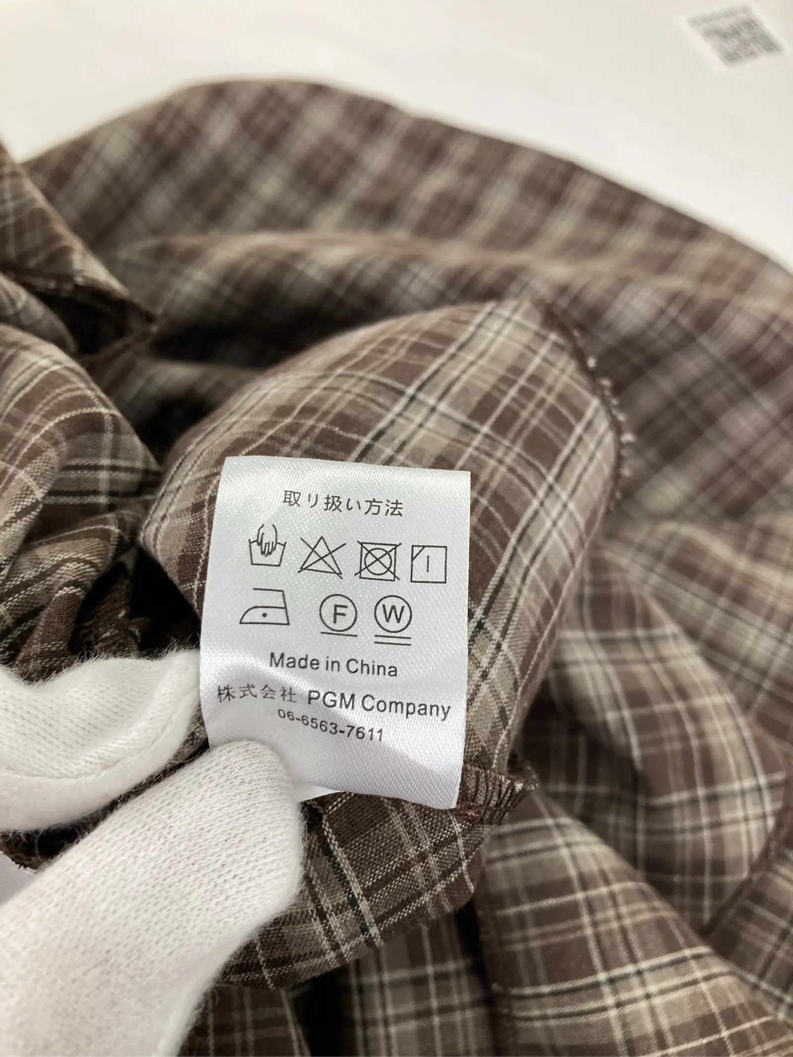 https://r2-worker.digdig.jp/product/6cc42ff9-5861-4483-b19c-180b245197df/e239309e-0c5b-4cf5-b153-af30ea21b274