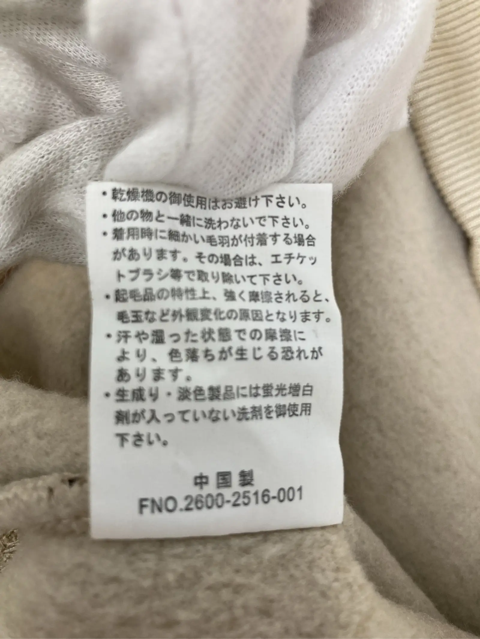 https://r2-worker.digdig.jp/product/6cc50d08-fdab-4d66-ab1c-b6f85977bcc2/7980fcf3-6801-4eb2-a4e6-98ade5db4a56