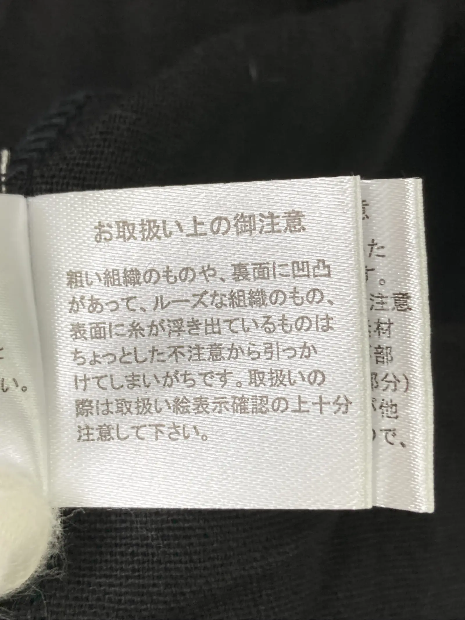 https://r2-worker.digdig.jp/product/6cc6933f-5513-4bc9-afad-4944784be3c9/42a1066e-a3e6-43a1-96eb-1d4807095ce3