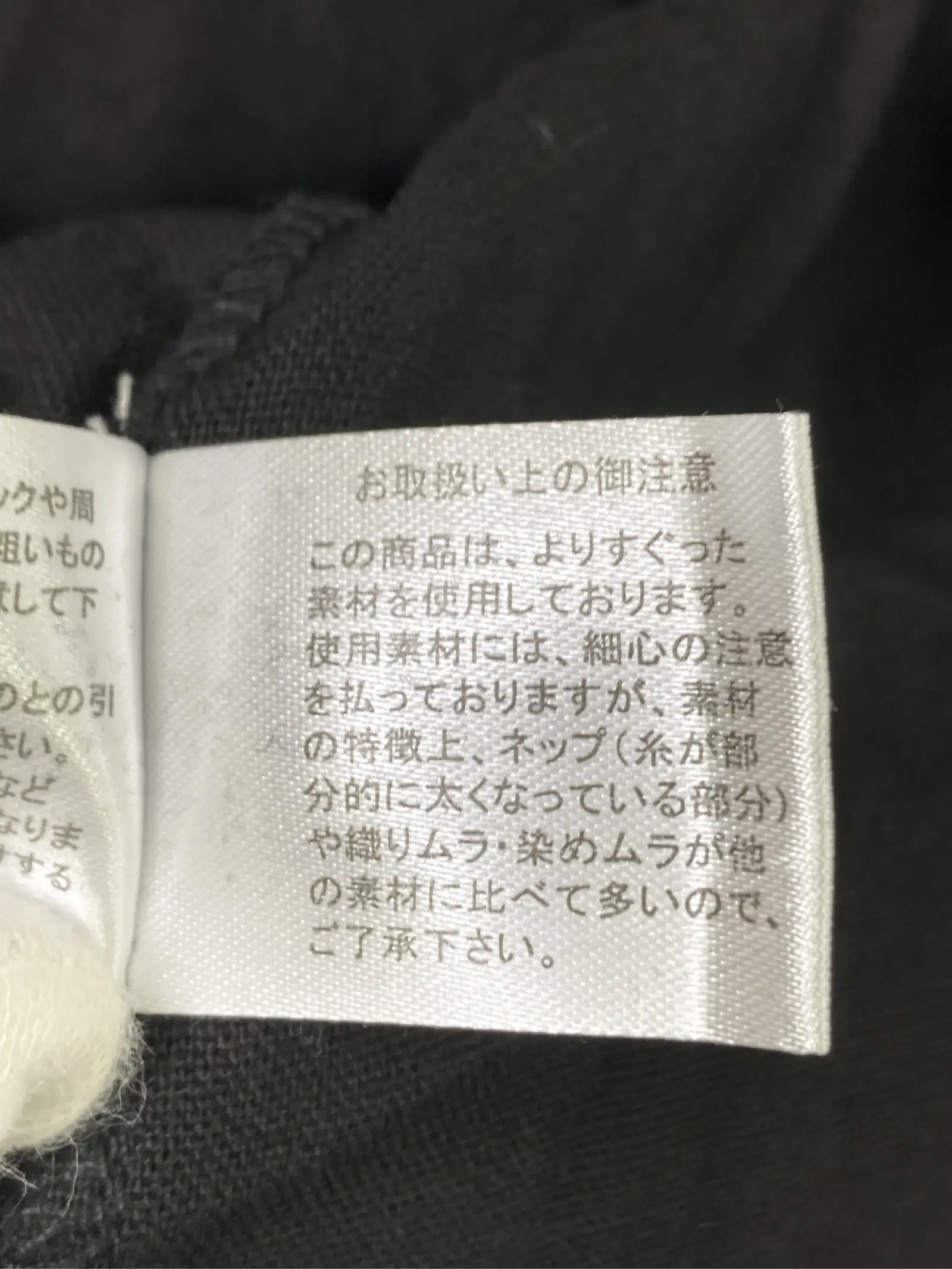 https://r2-worker.digdig.jp/product/6cc6933f-5513-4bc9-afad-4944784be3c9/5b0d66d4-6662-4c30-b03b-7566455439b1