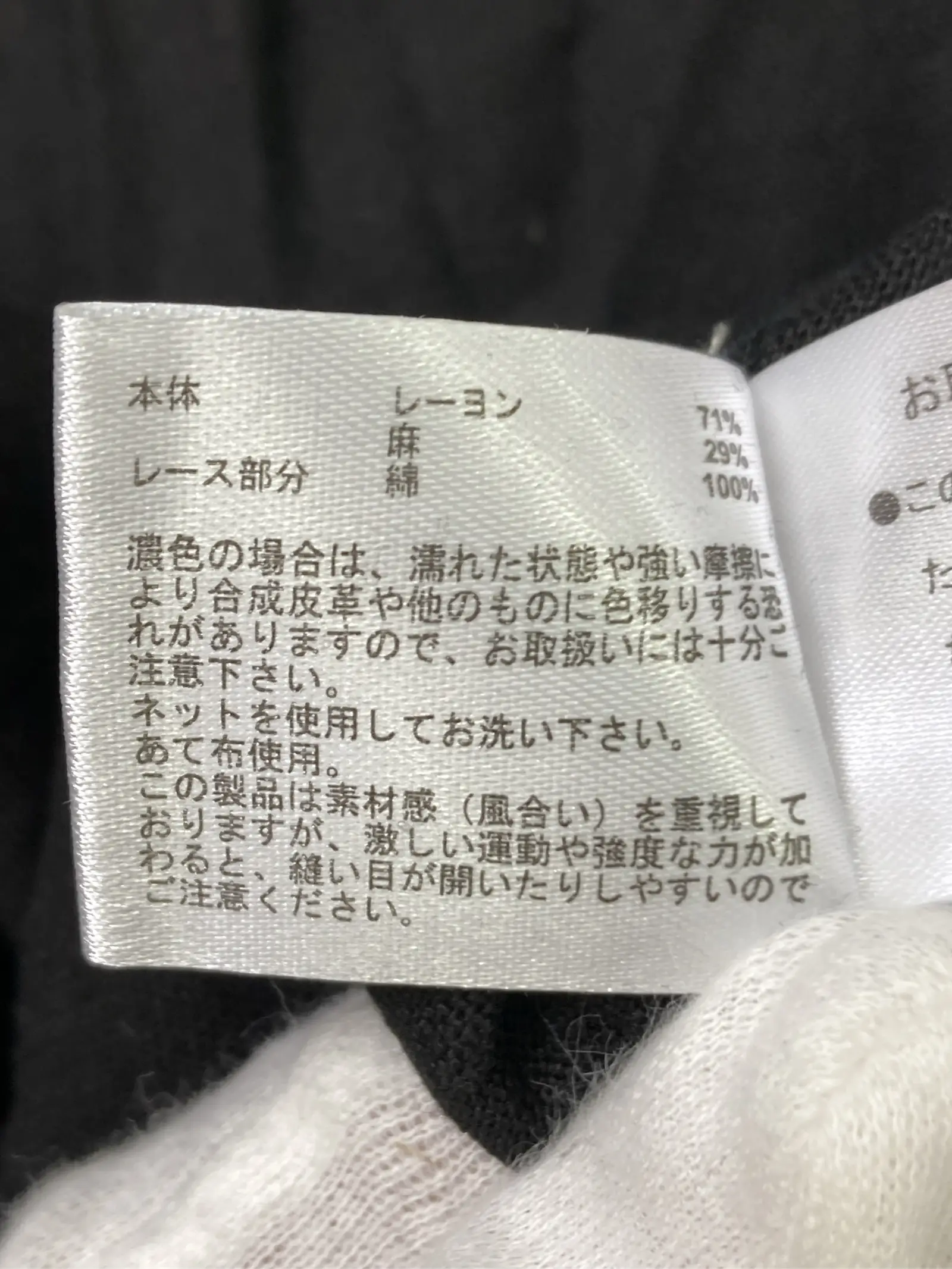 https://r2-worker.digdig.jp/product/6cc6933f-5513-4bc9-afad-4944784be3c9/74ba7b80-bbf2-4471-8358-4f2368d96247