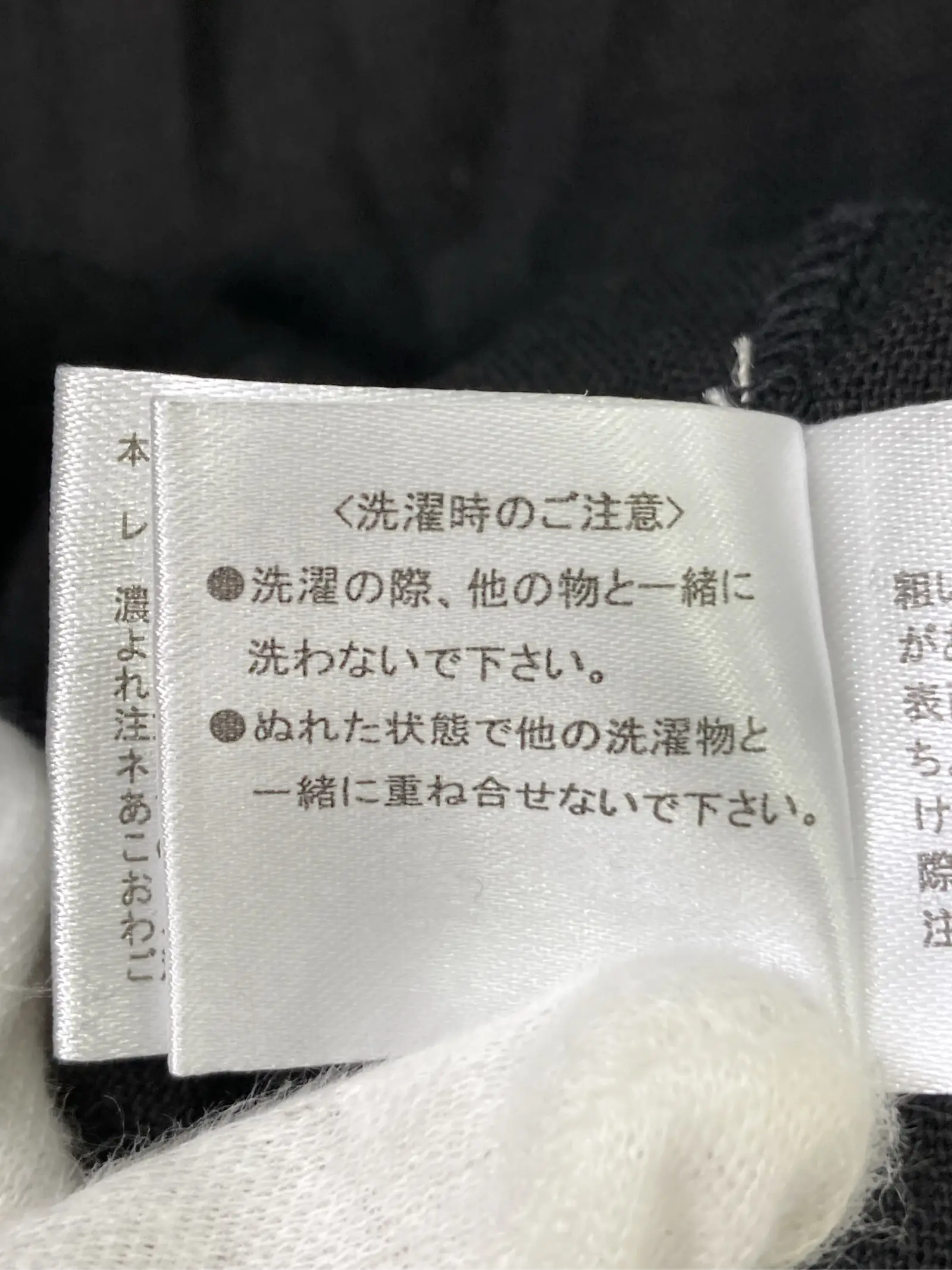 https://r2-worker.digdig.jp/product/6cc6933f-5513-4bc9-afad-4944784be3c9/ce5c0f9c-24d8-4a9a-aa4f-77120f7bd657