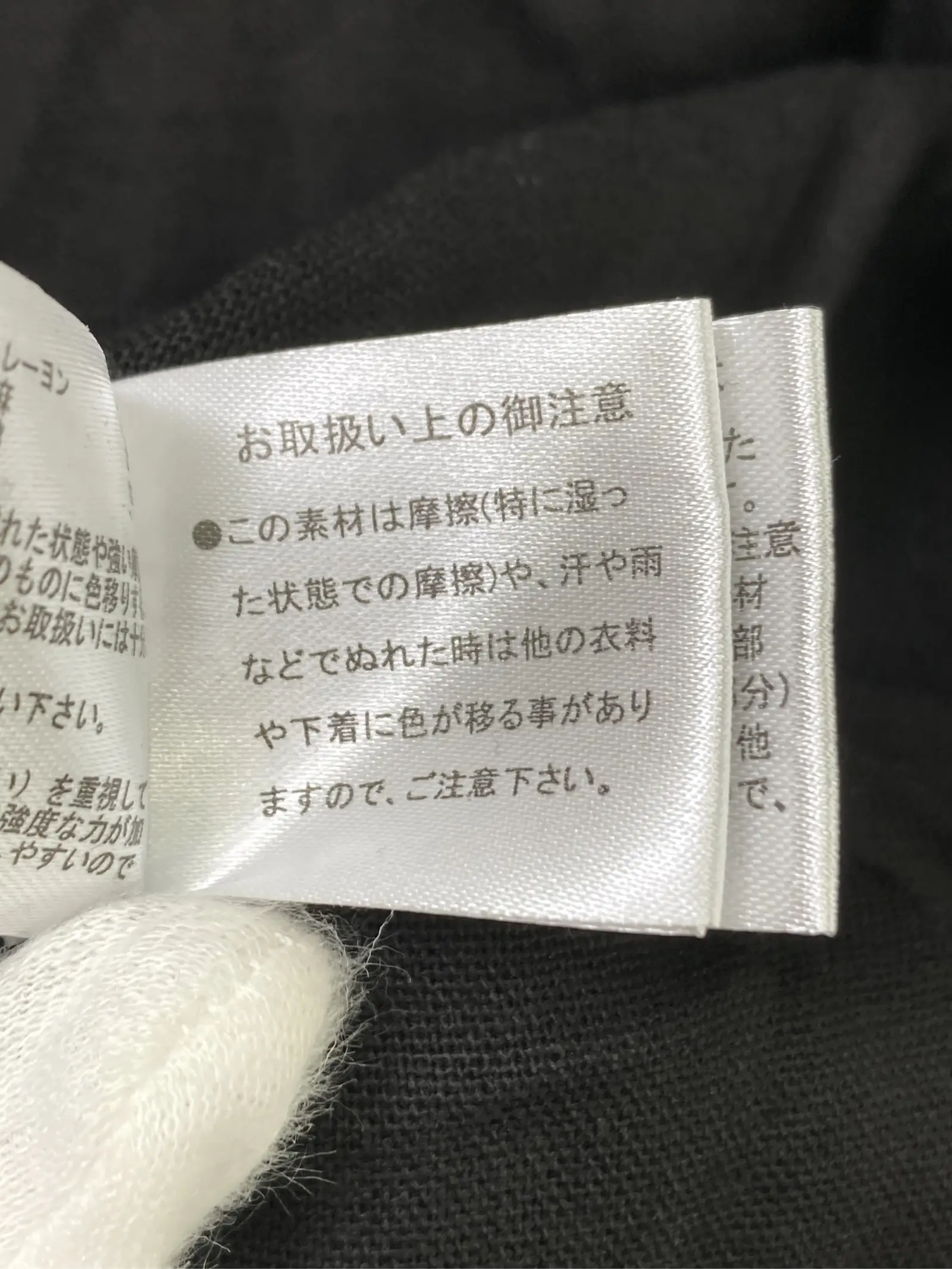 https://r2-worker.digdig.jp/product/6cc6933f-5513-4bc9-afad-4944784be3c9/da0294a1-2a4a-4cdf-b5c7-19b5a1fbd608