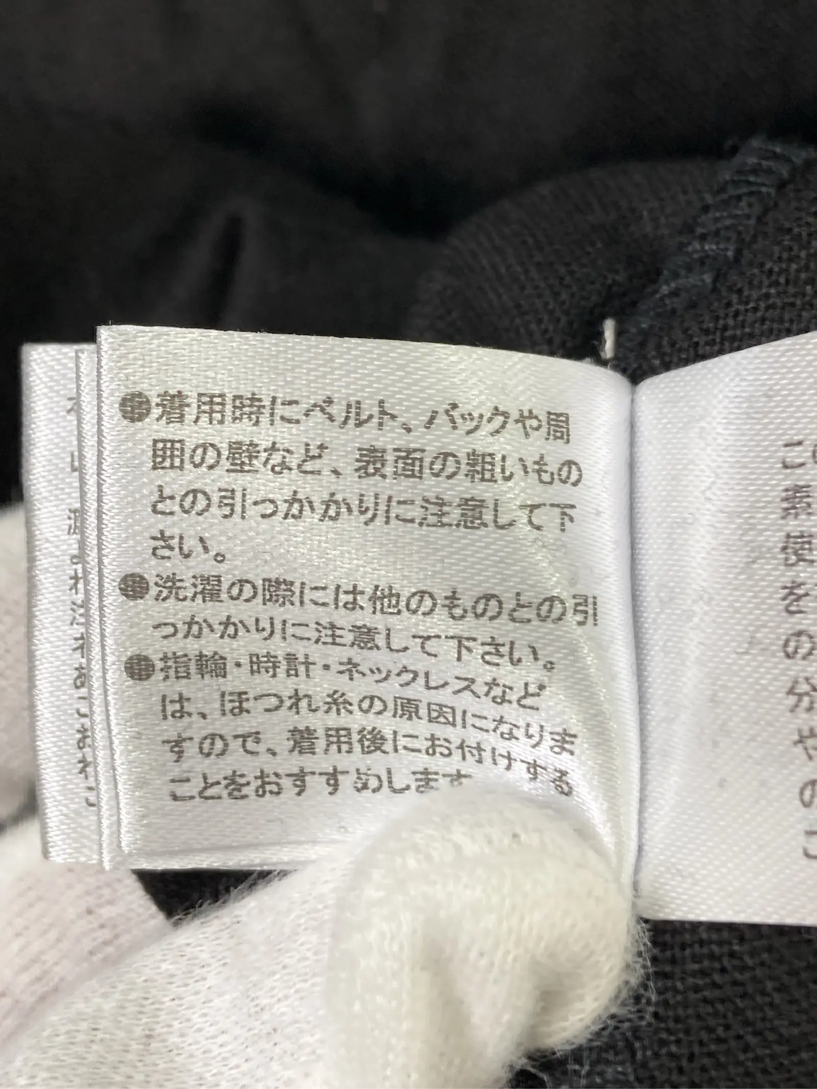 https://r2-worker.digdig.jp/product/6cc6933f-5513-4bc9-afad-4944784be3c9/e4df18ec-f82b-4a15-9ee9-1f83064199c1