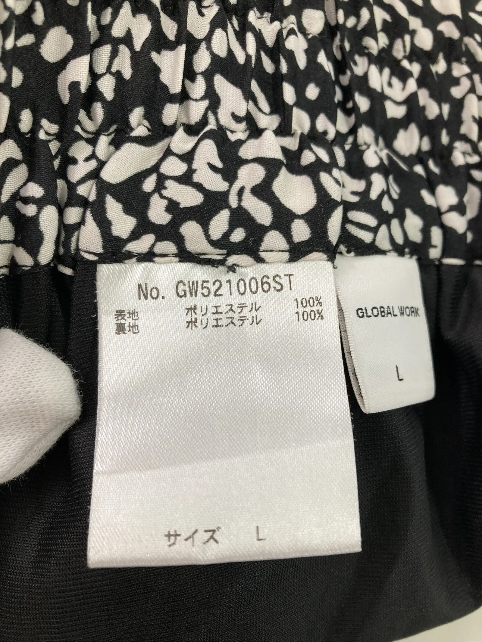 https://r2-worker.digdig.jp/product/6cc6f1fa-7d5a-4004-a14c-3a7ff230e1d4/1bedb51e-4f06-4177-9679-aa12576e3551