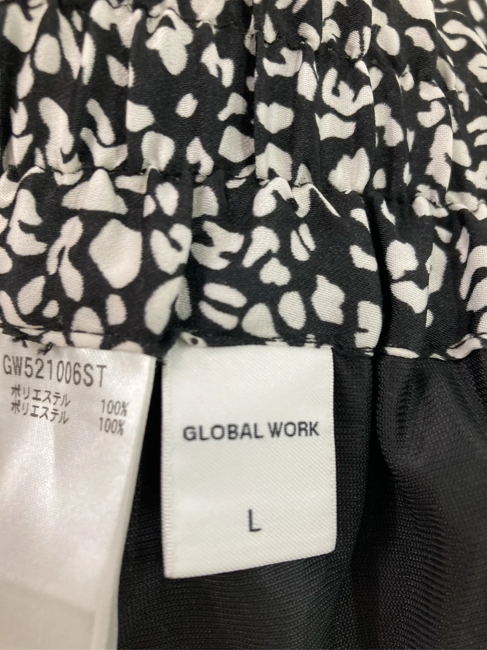 https://r2-worker.digdig.jp/product/6cc6f1fa-7d5a-4004-a14c-3a7ff230e1d4/1f6c8a39-d935-4da5-8df1-5f0285756a26