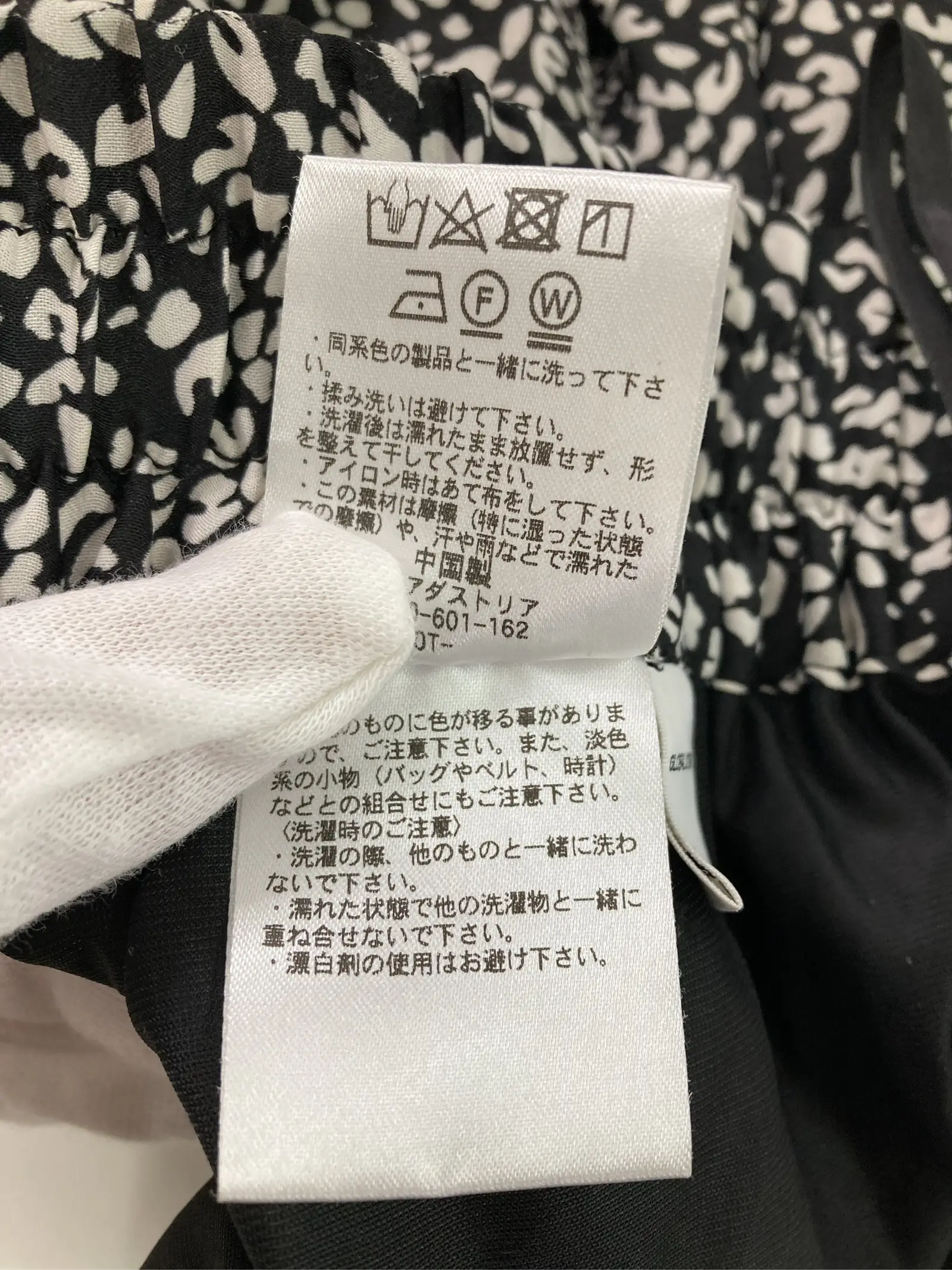 https://r2-worker.digdig.jp/product/6cc6f1fa-7d5a-4004-a14c-3a7ff230e1d4/c26334b4-9bd0-430a-93c1-41d4a5ca555c