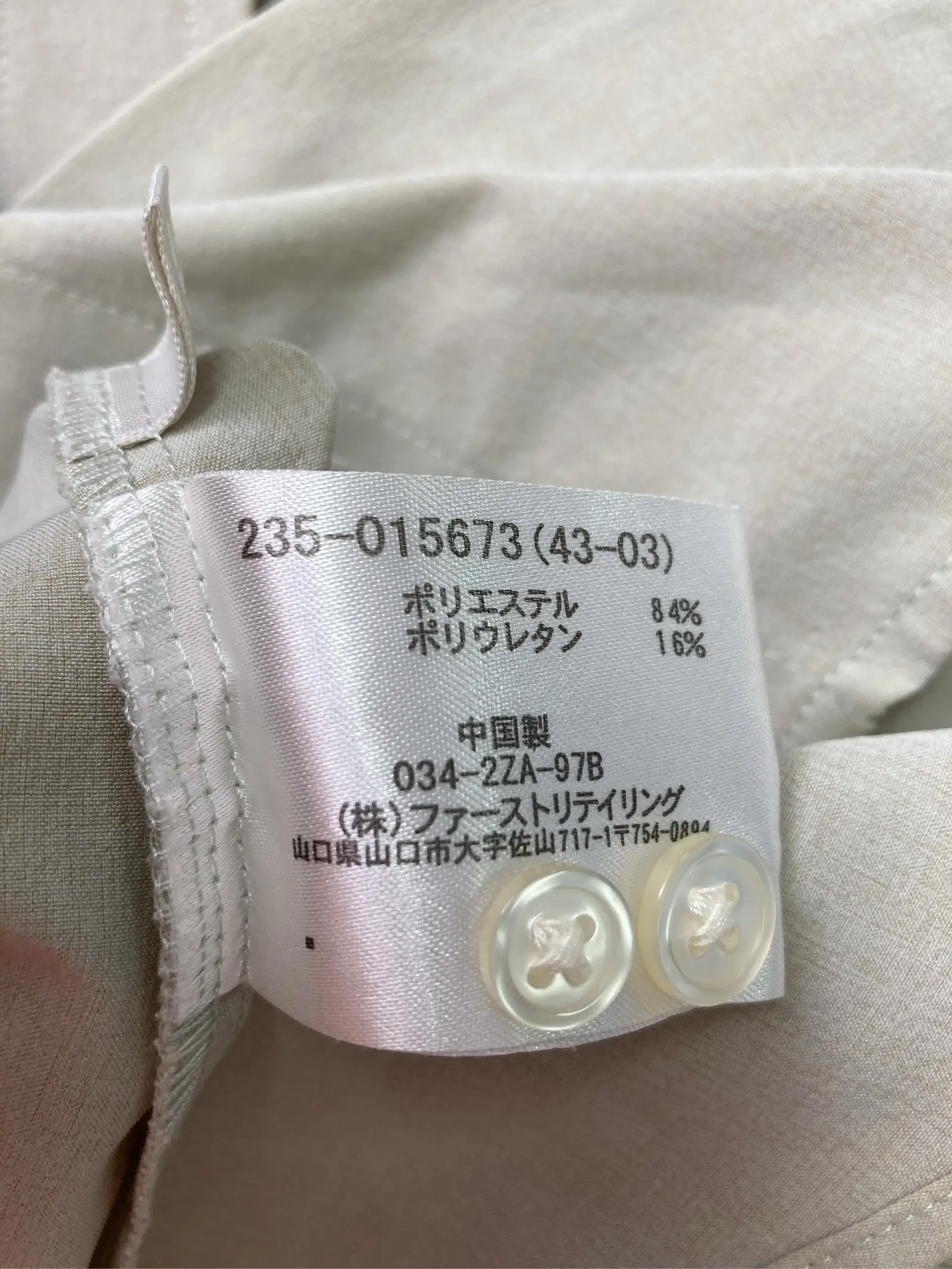 https://r2-worker.digdig.jp/product/6cc7c4b7-ceb8-4bf4-821f-324e814e033b/897d56bf-f58d-4ca8-a7b0-158e60238e63