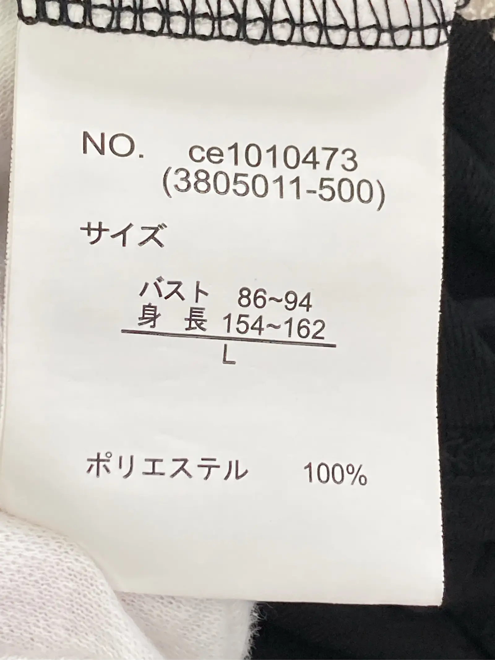 https://r2-worker.digdig.jp/product/6cc9f888-4504-41e8-b0a5-4442afc7b45b/0ef66163-676b-41a5-9aeb-fd912151391a